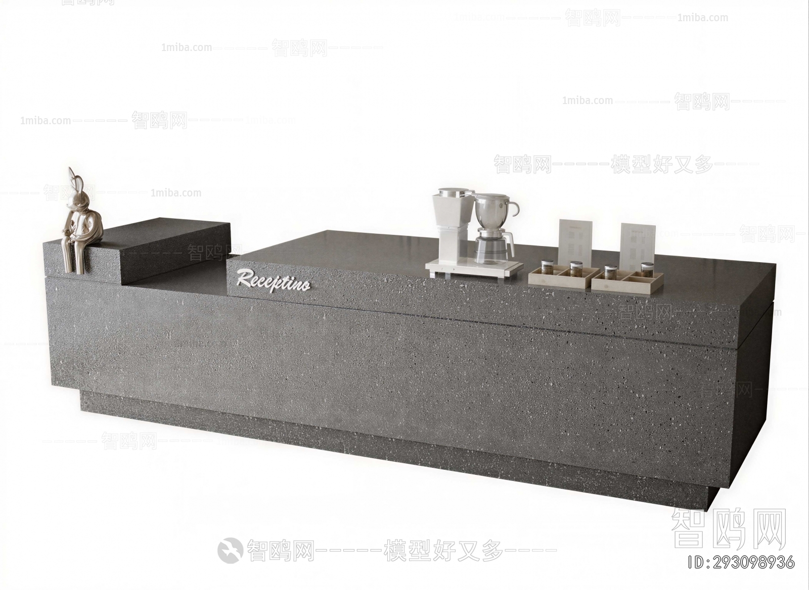 Modern Reception Desk