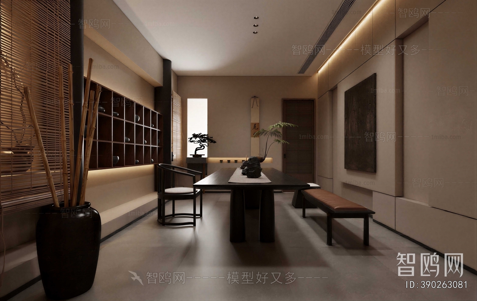 Wabi-sabi Style Tea House