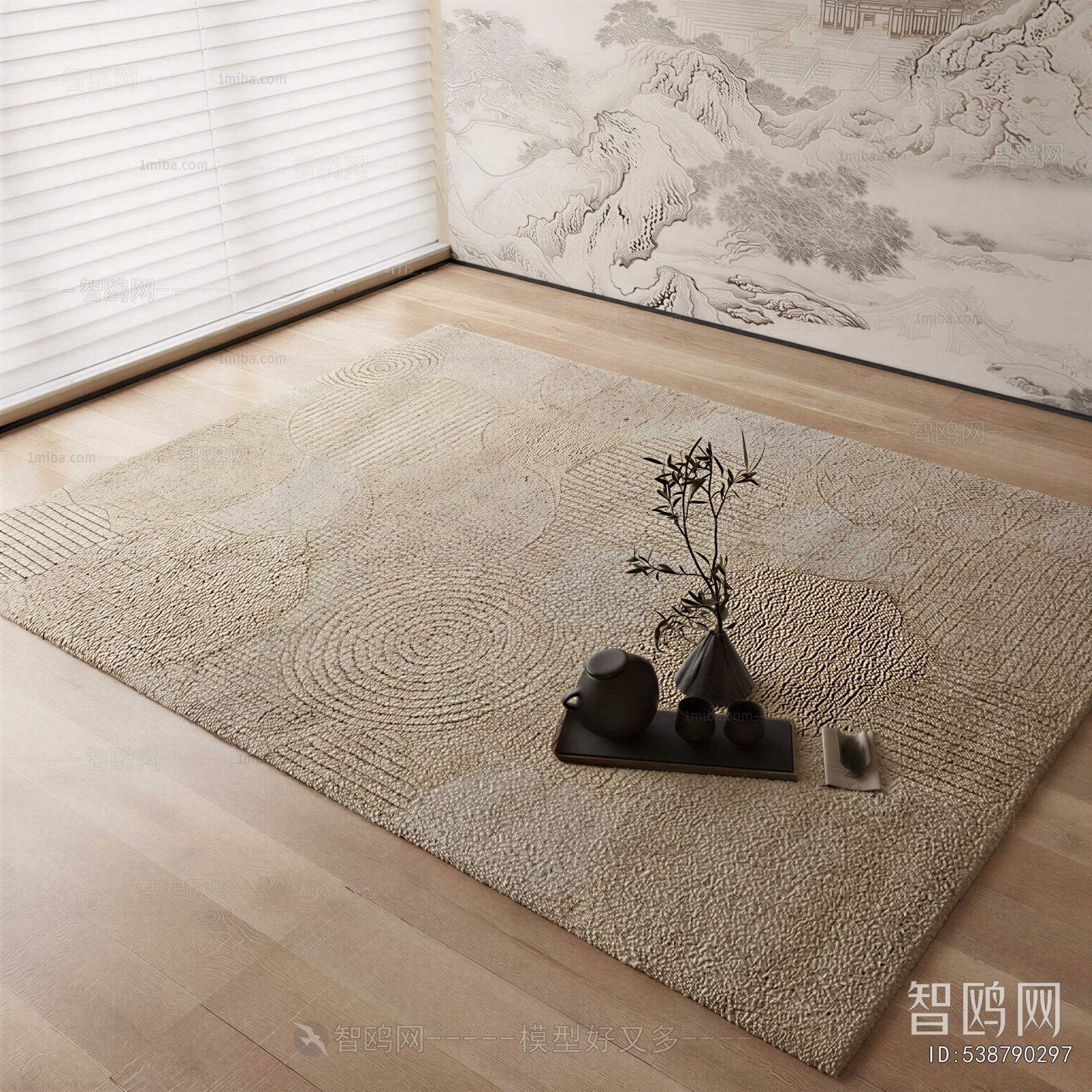 New Chinese Style The Carpet