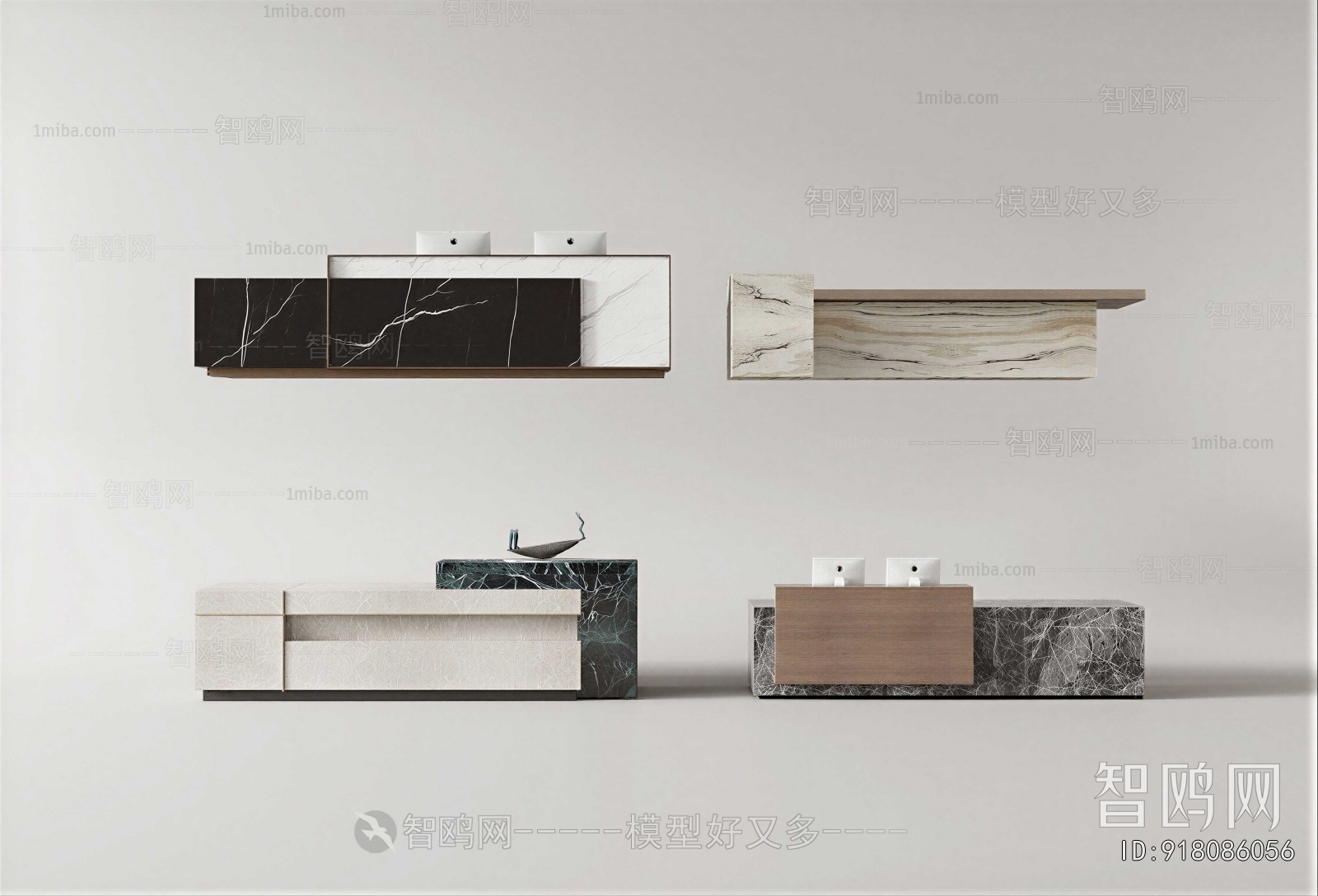 Modern Reception Desk