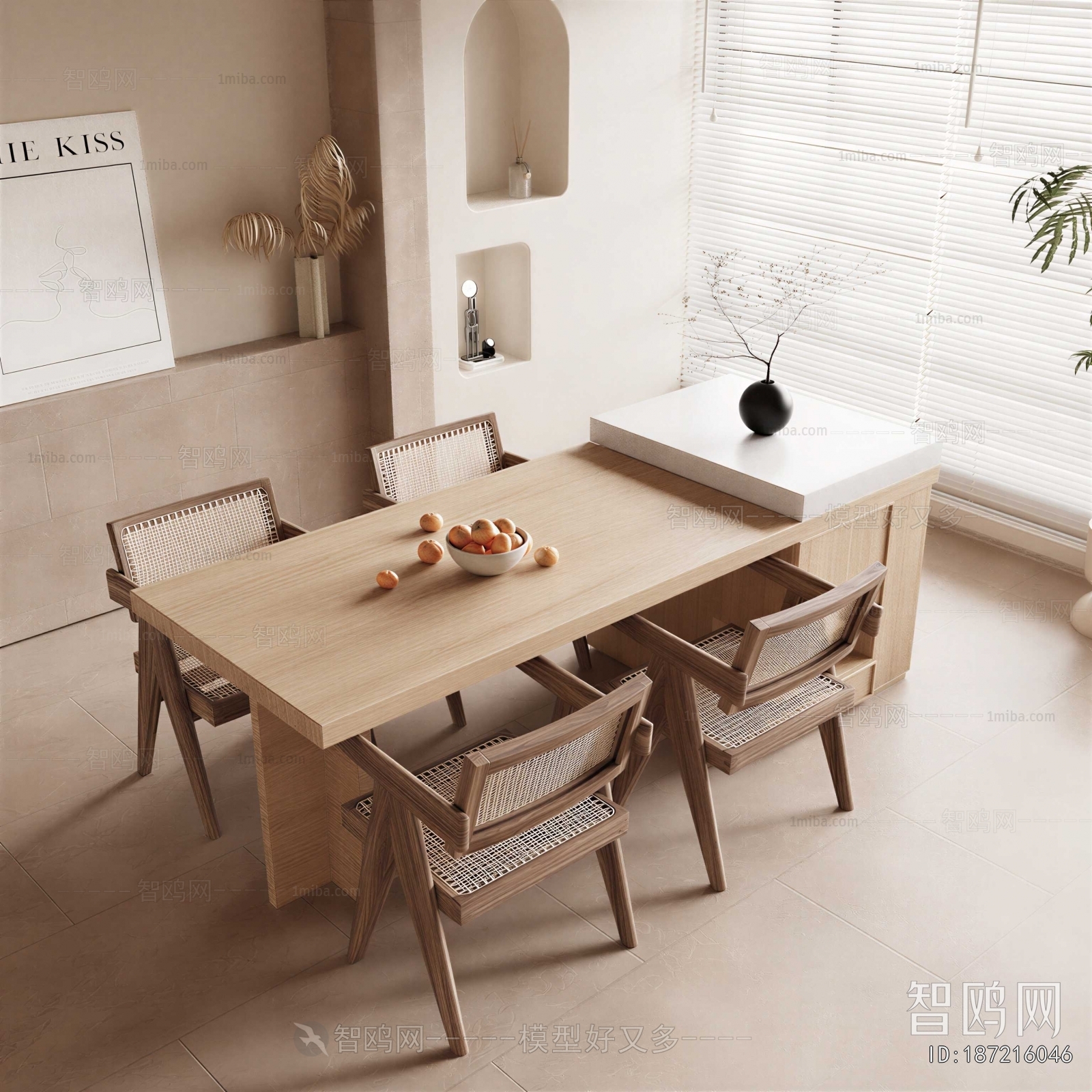 Modern Dining Table And Chairs