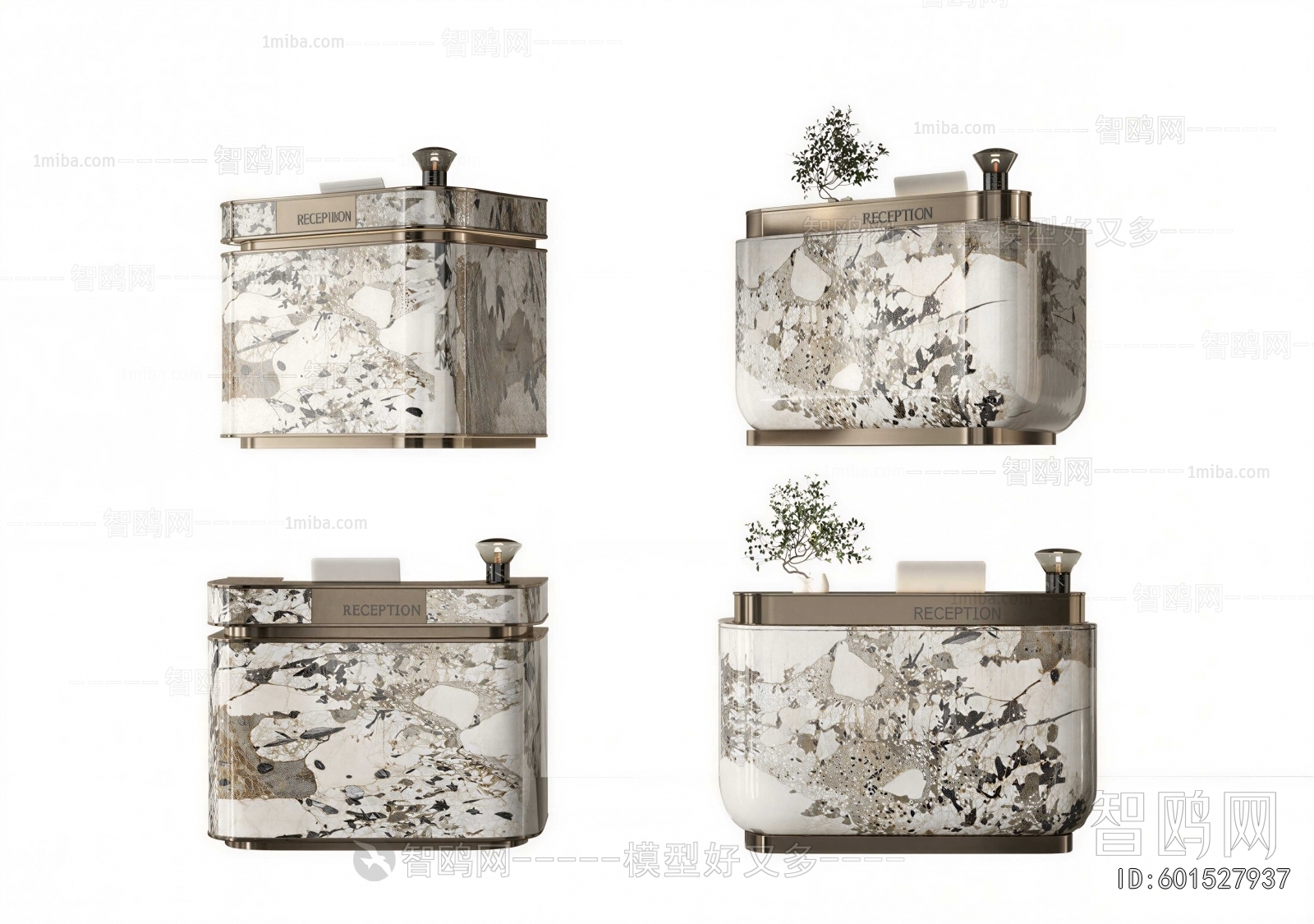 Modern Reception Desk