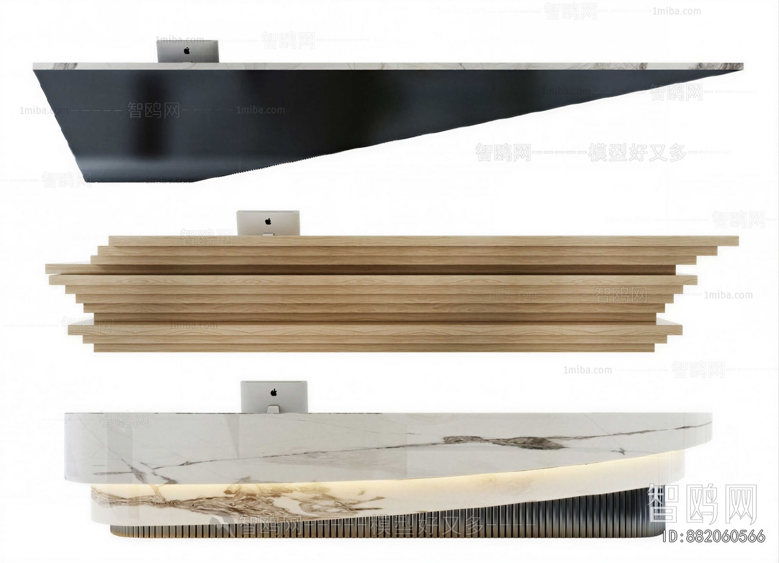 Modern Reception Desk