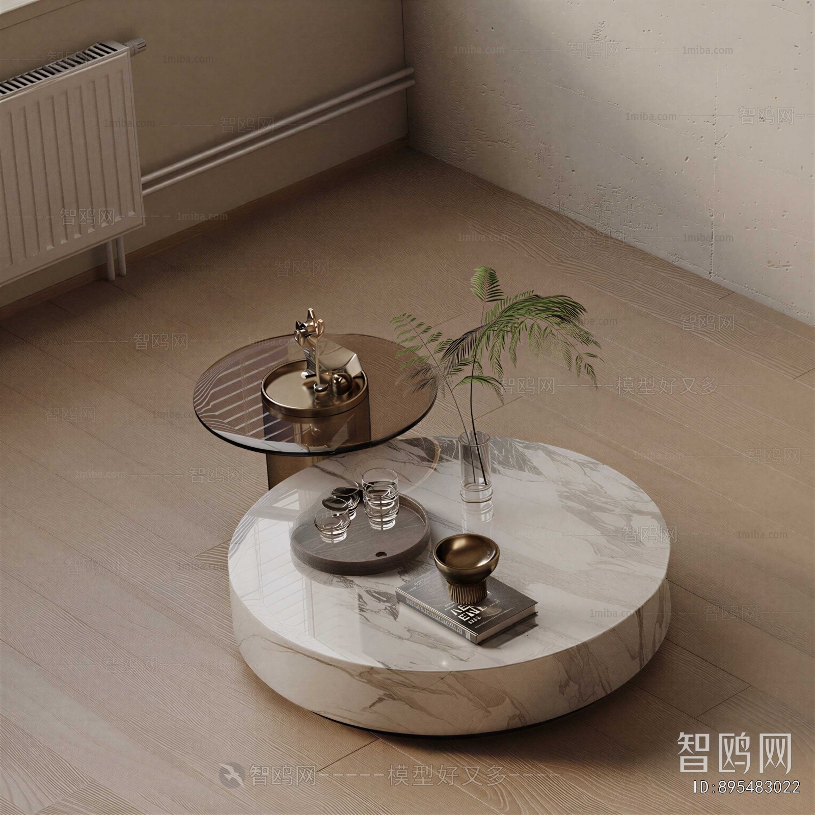 Modern Coffee Table