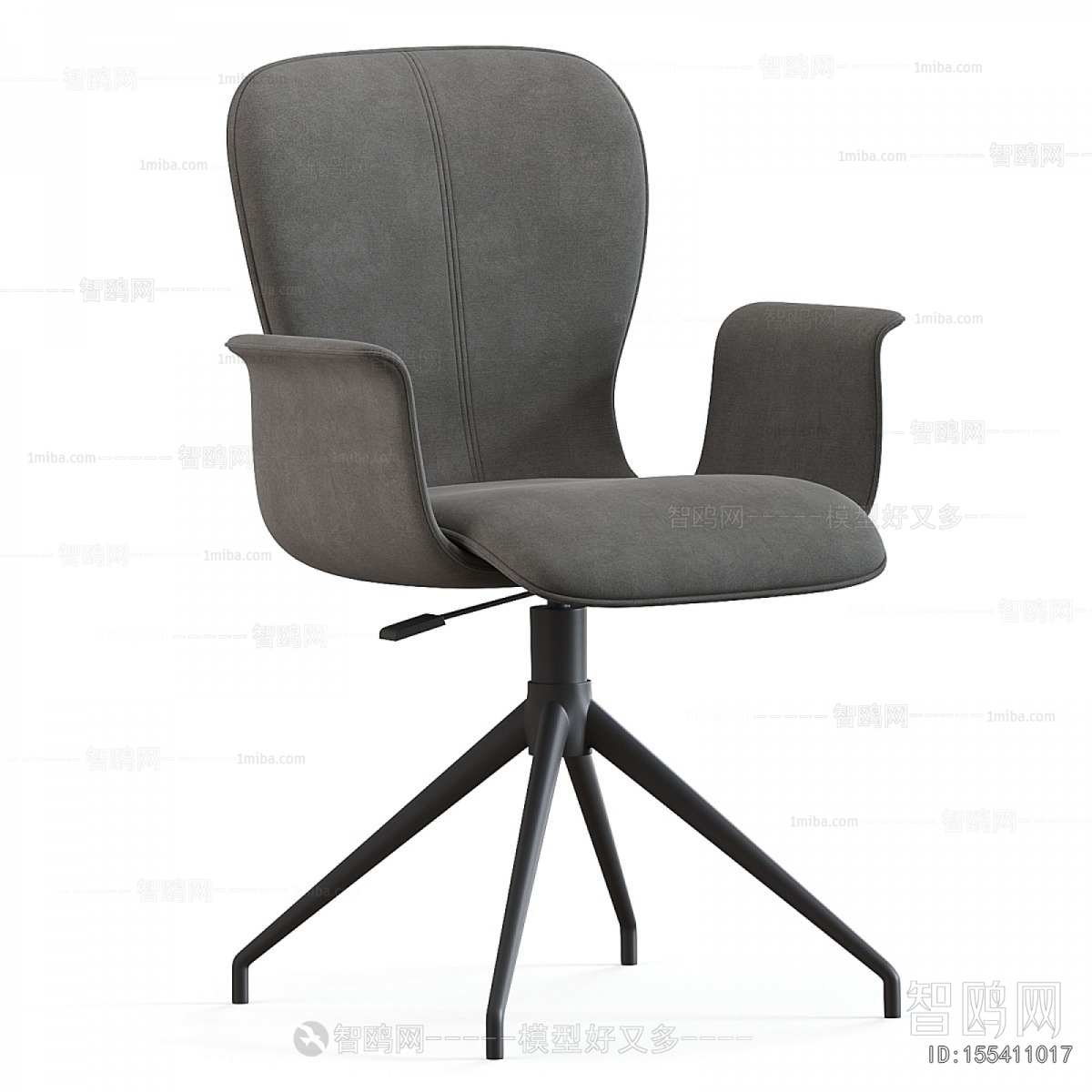 Modern Office Chair
