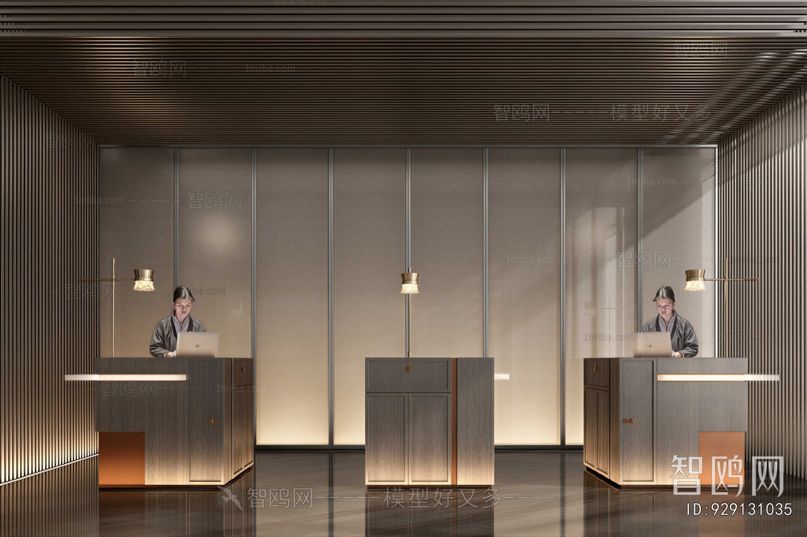 Modern Reception Desk