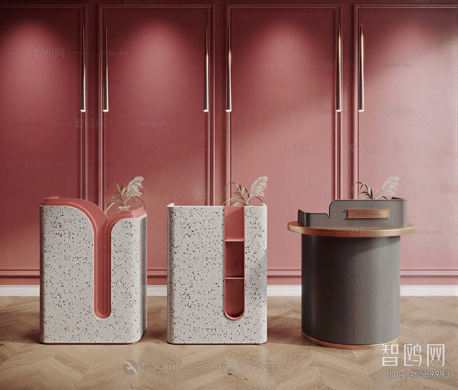 Modern Reception Desk