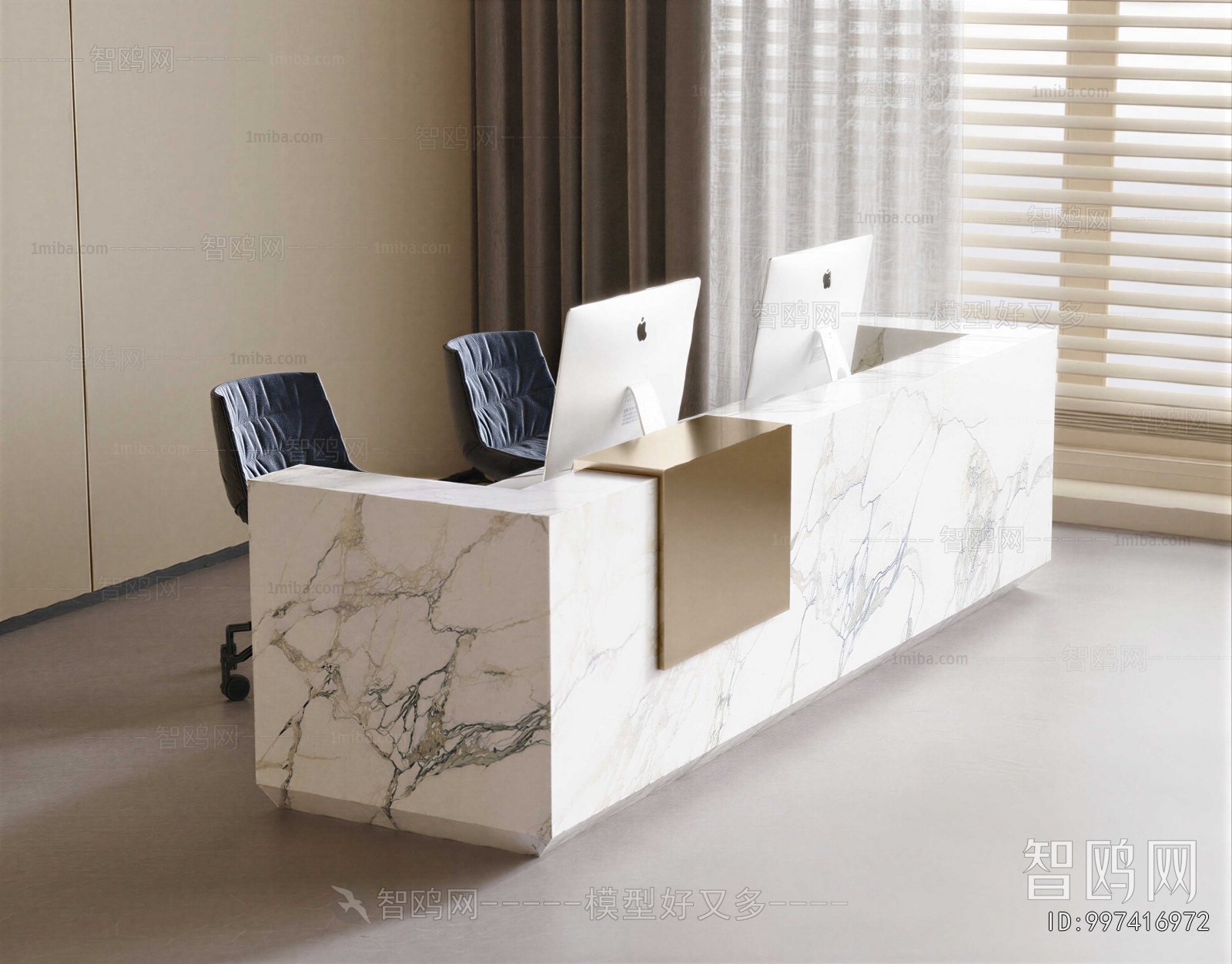 Modern Reception Desk
