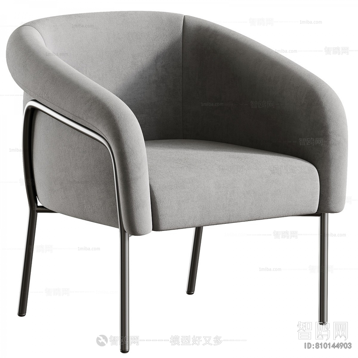 Modern Lounge Chair
