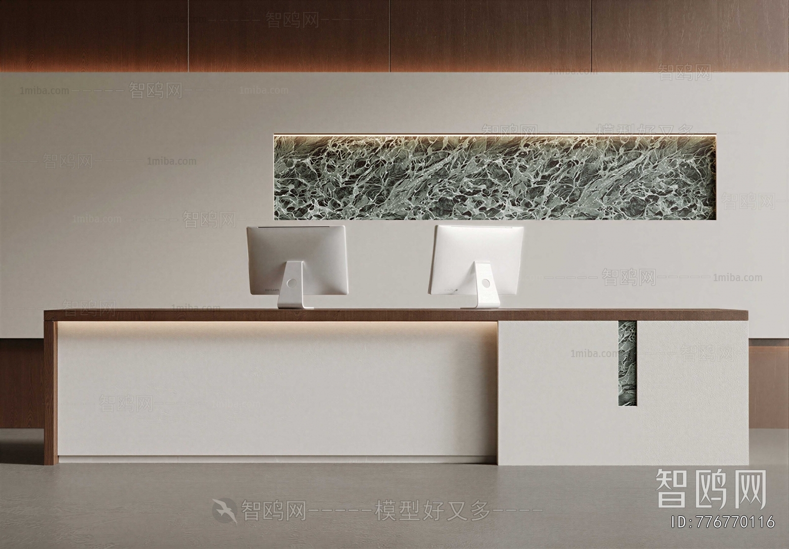 Modern Reception Desk