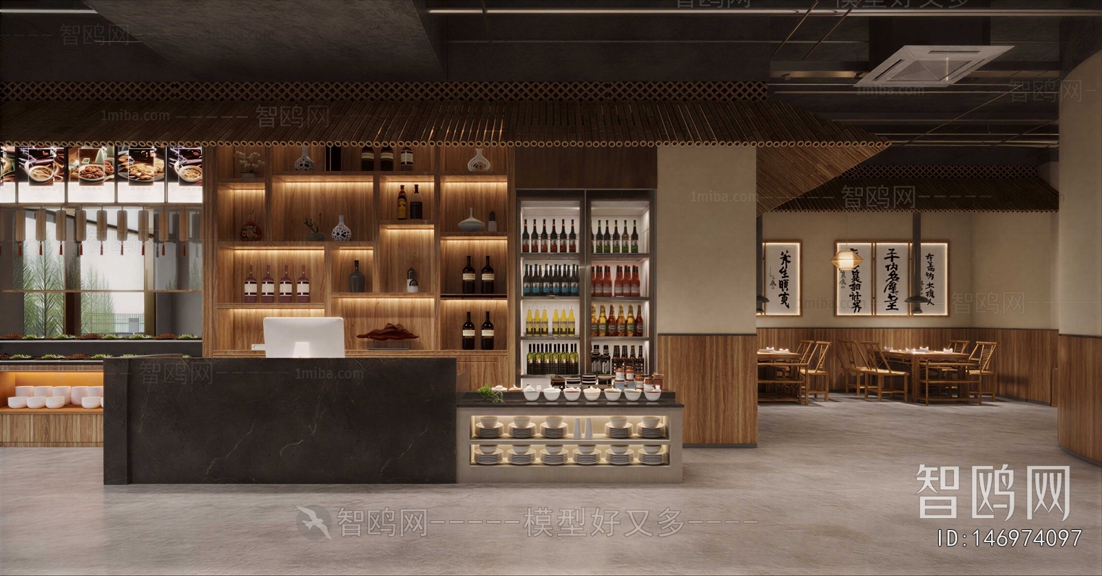 Modern Barbecue Restaurant