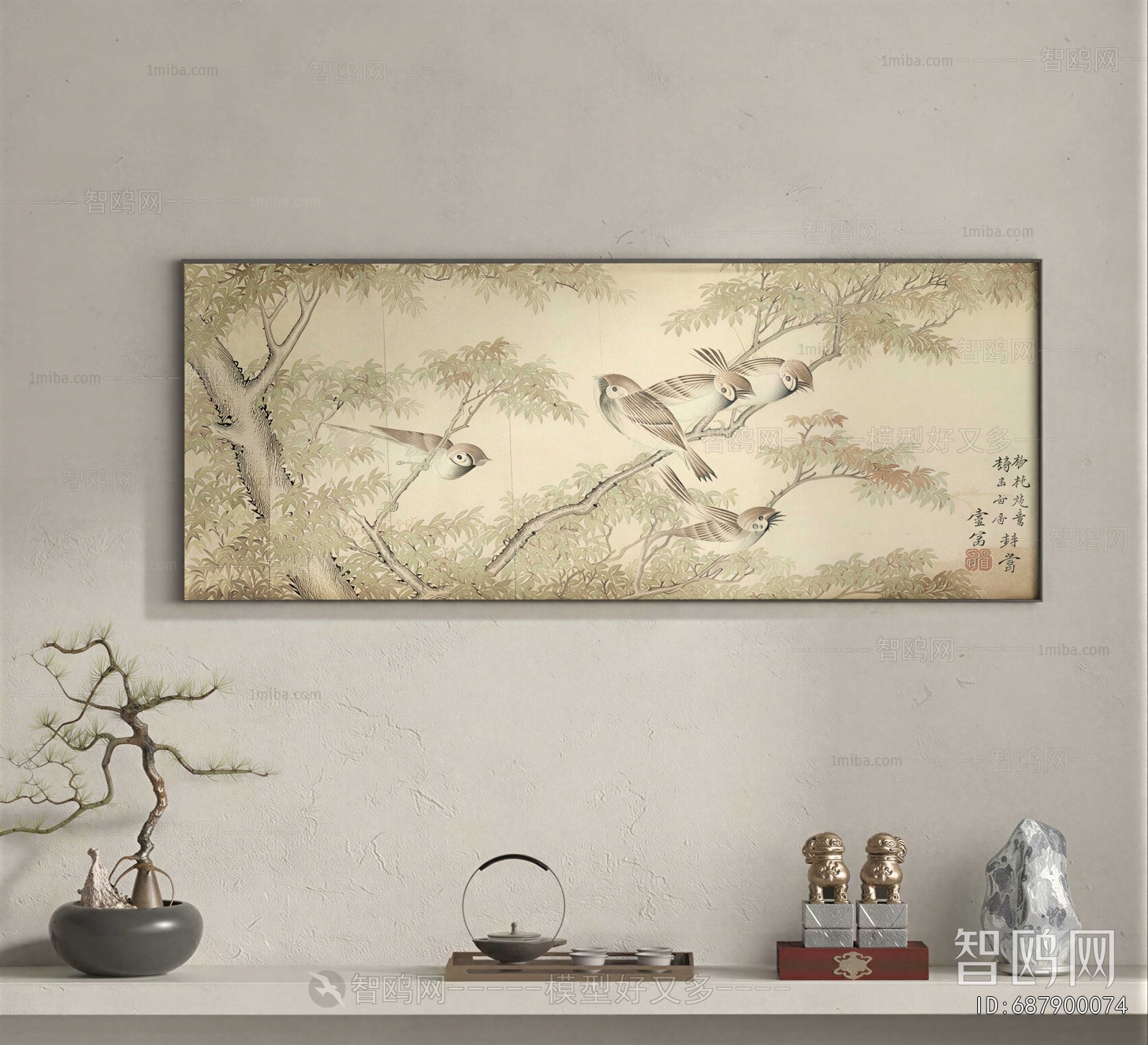 New Chinese Style Painting