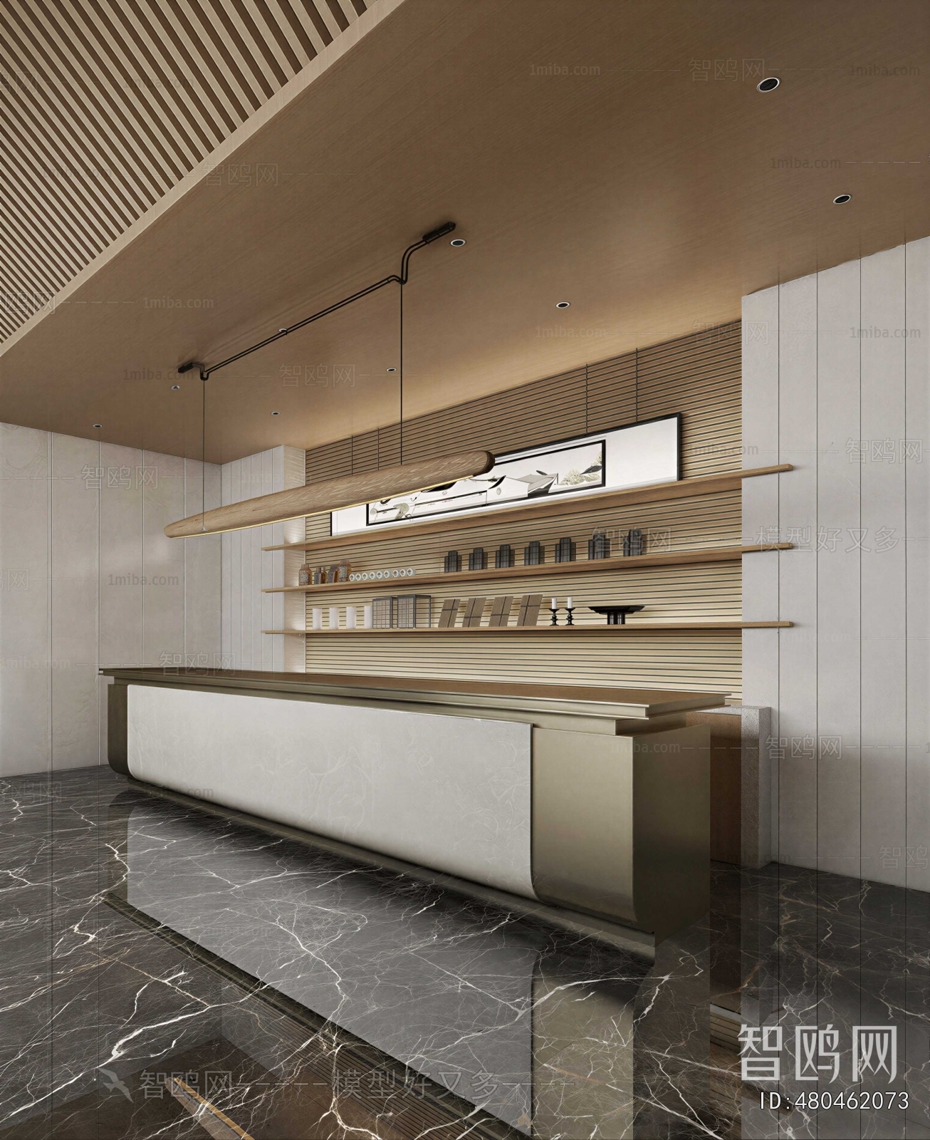 Modern Office Reception Desk