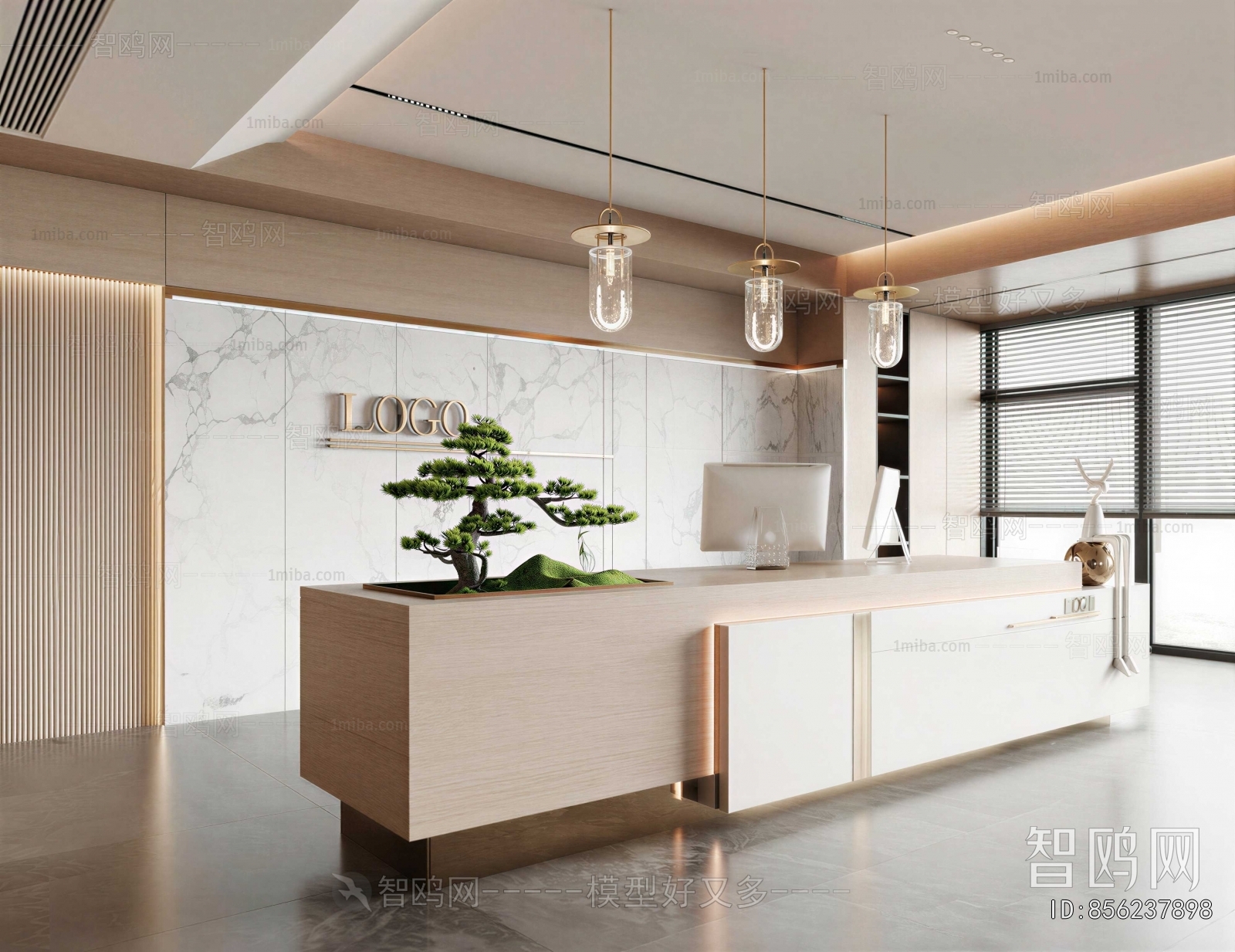 Modern Office Reception Desk