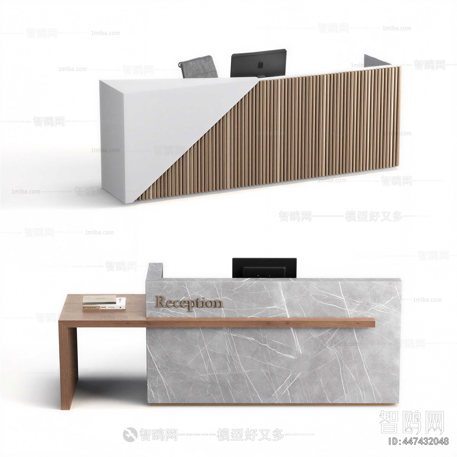 Modern Reception Desk