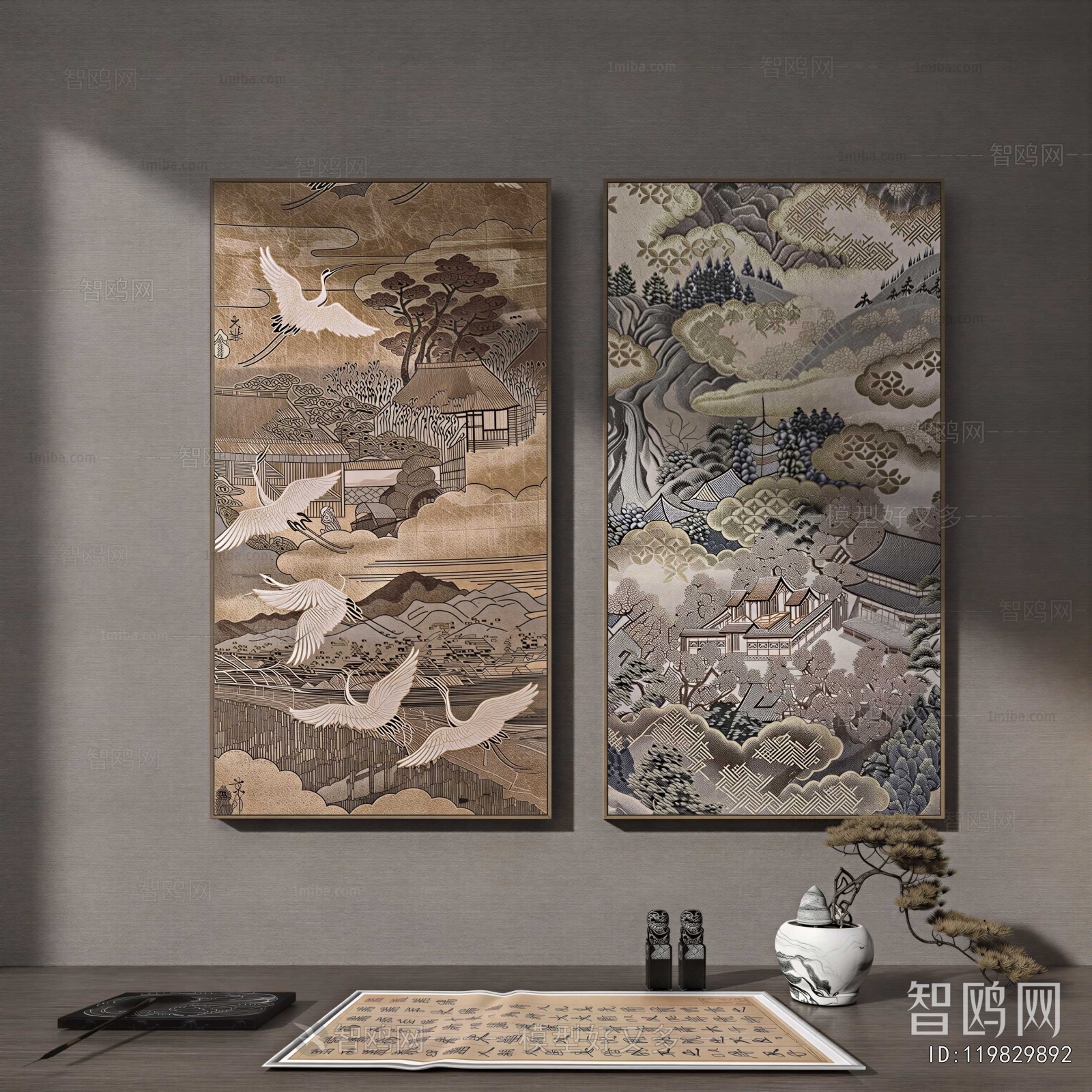 New Chinese Style Painting