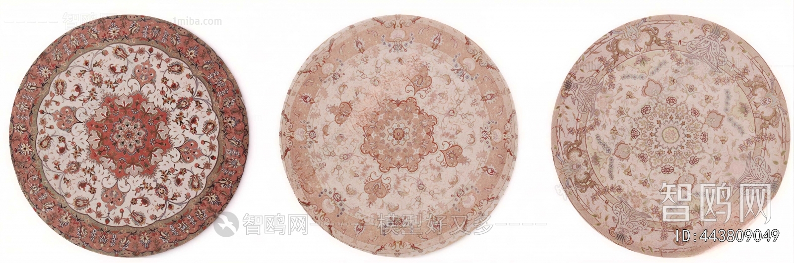 Modern Circular Carpet