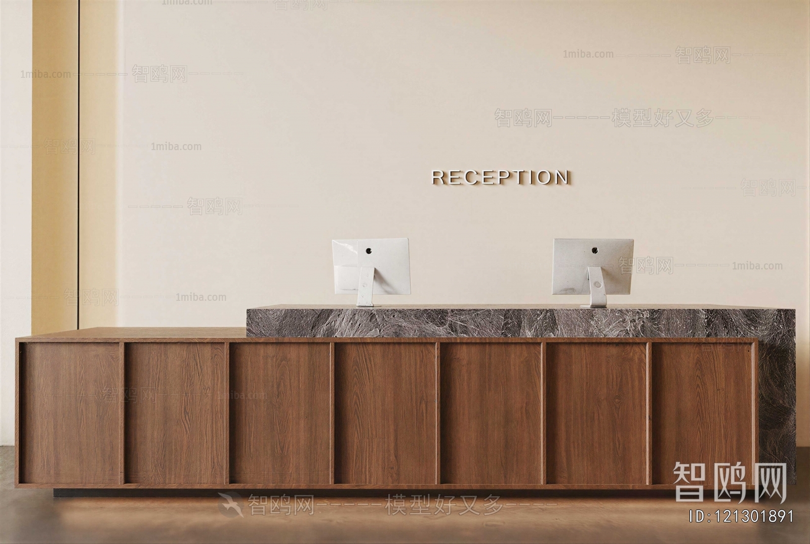 Modern Reception Desk