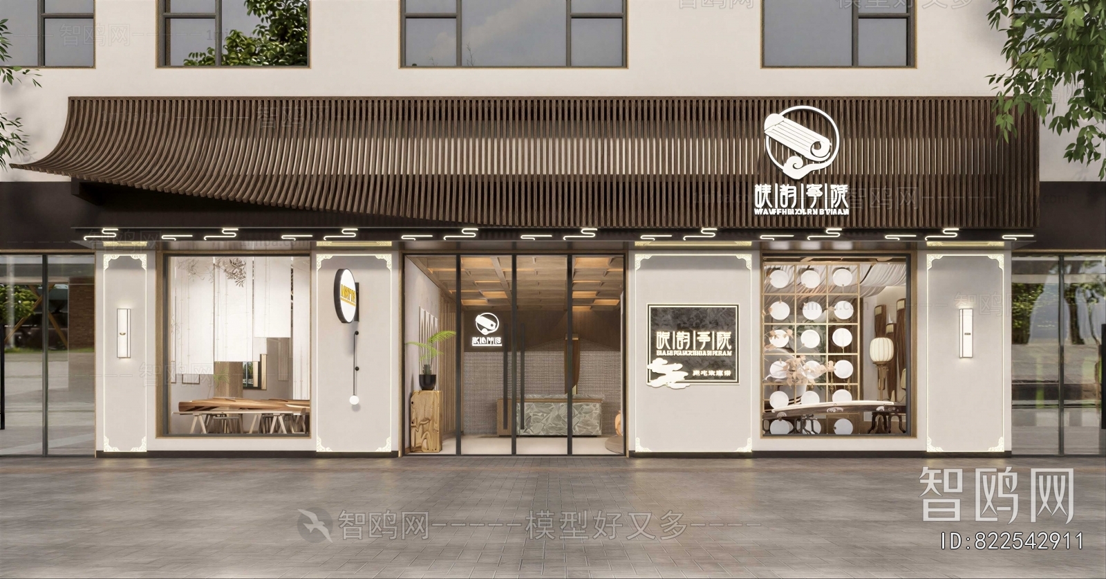 New Chinese Style Facade Element