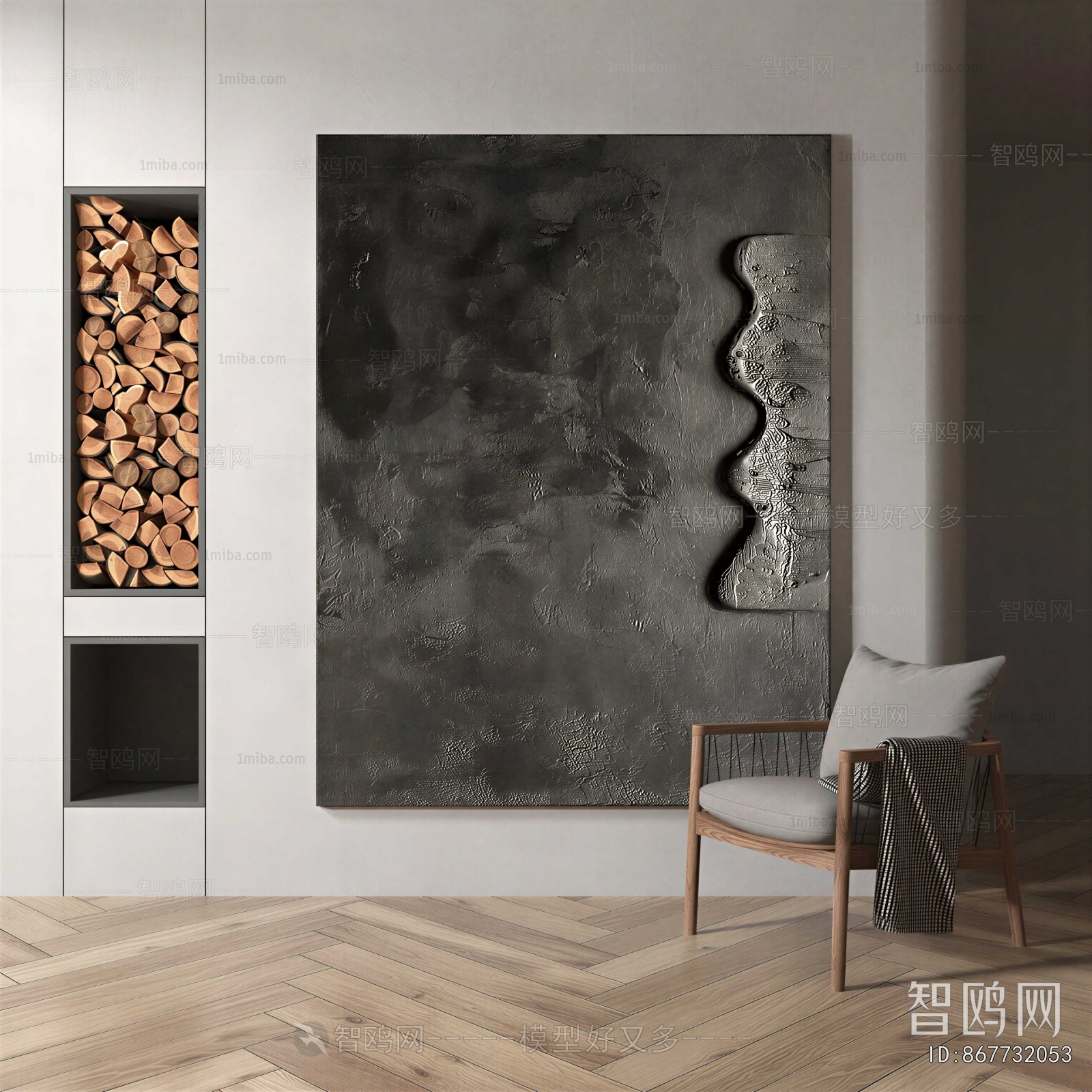 Modern Wall Decoration