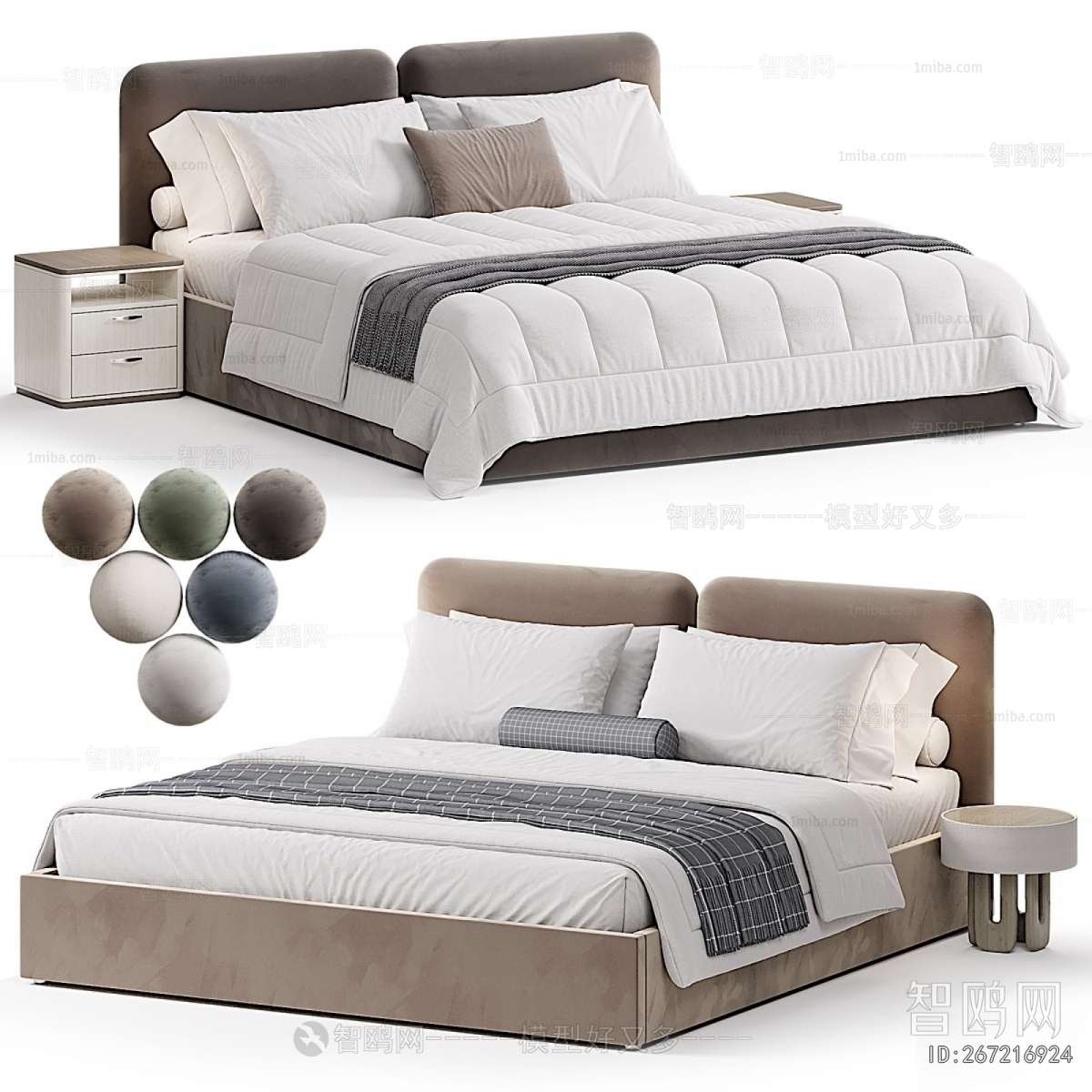 Modern Double Bed