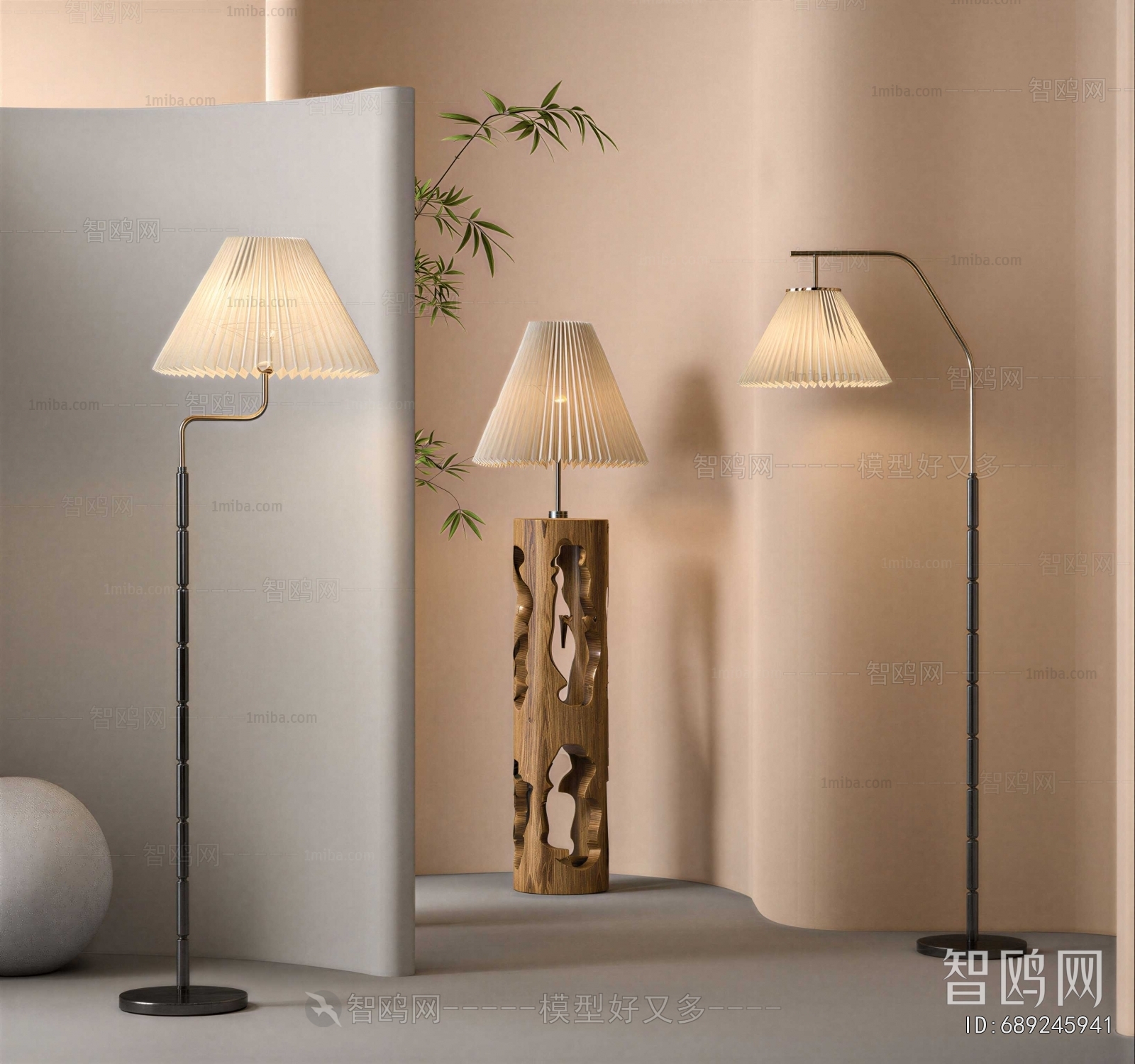 Modern Floor Lamp