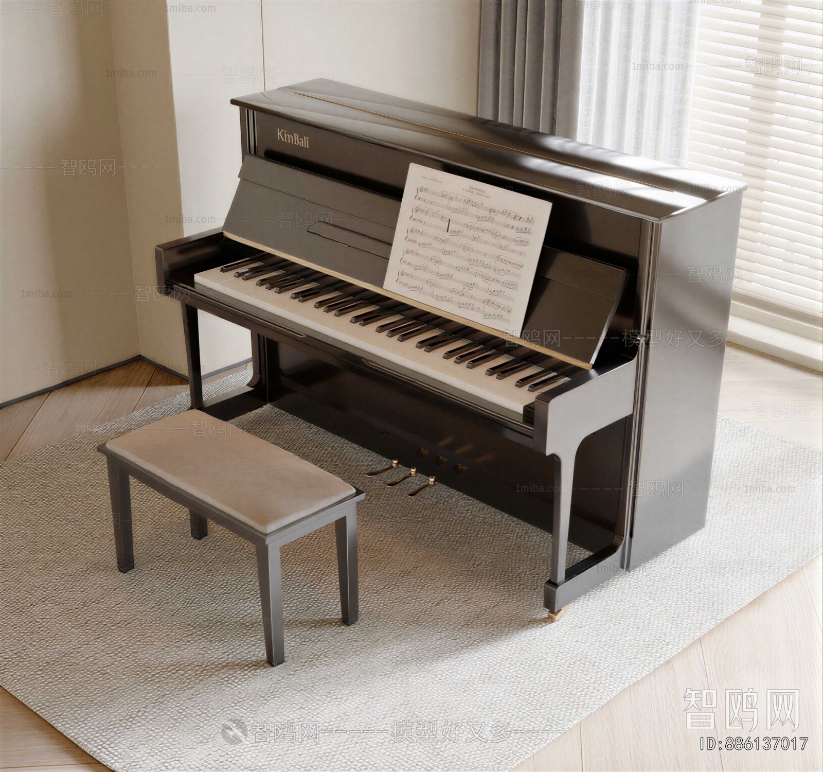 Modern Music Equipment