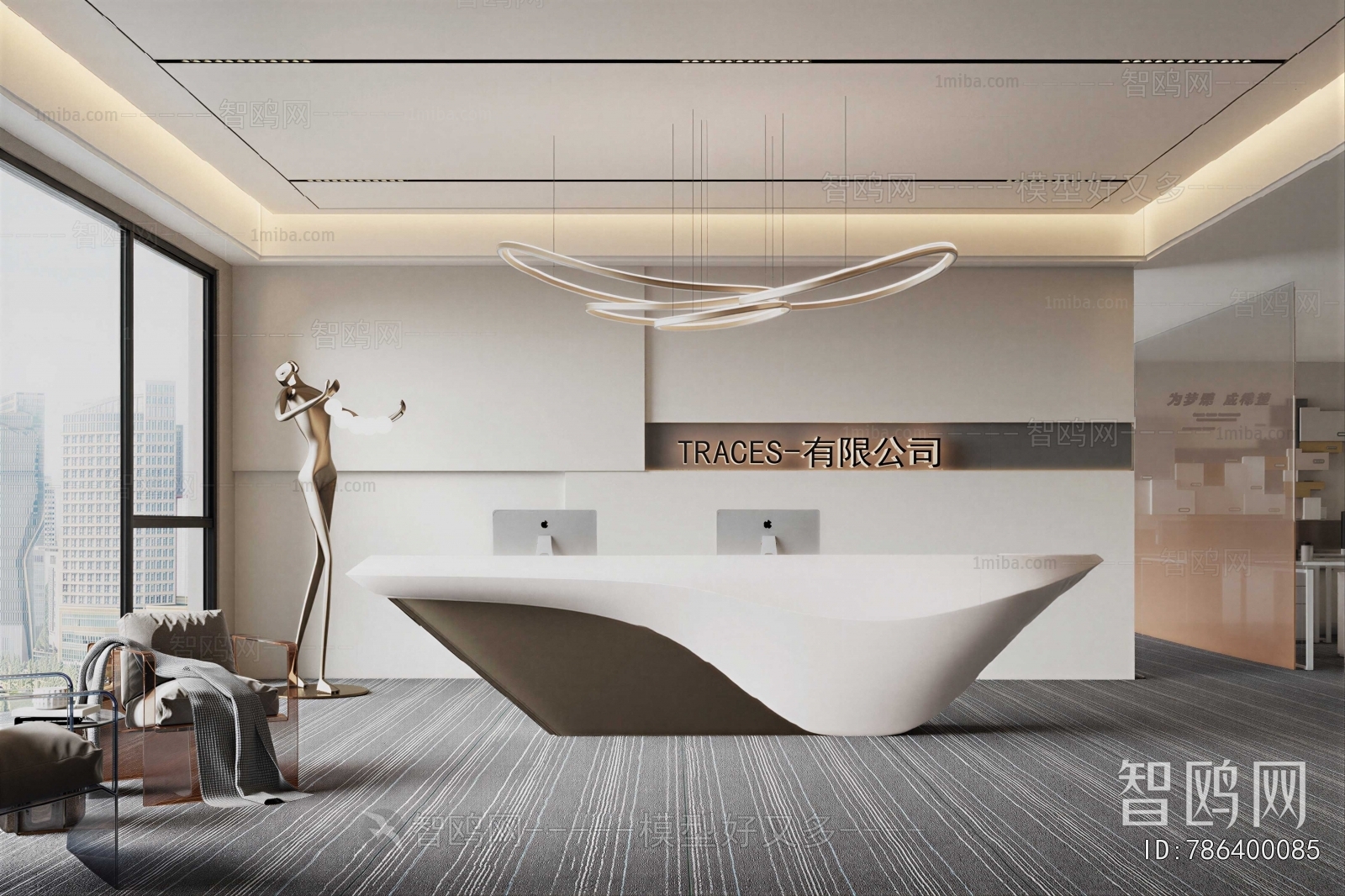 Modern Office Reception Desk