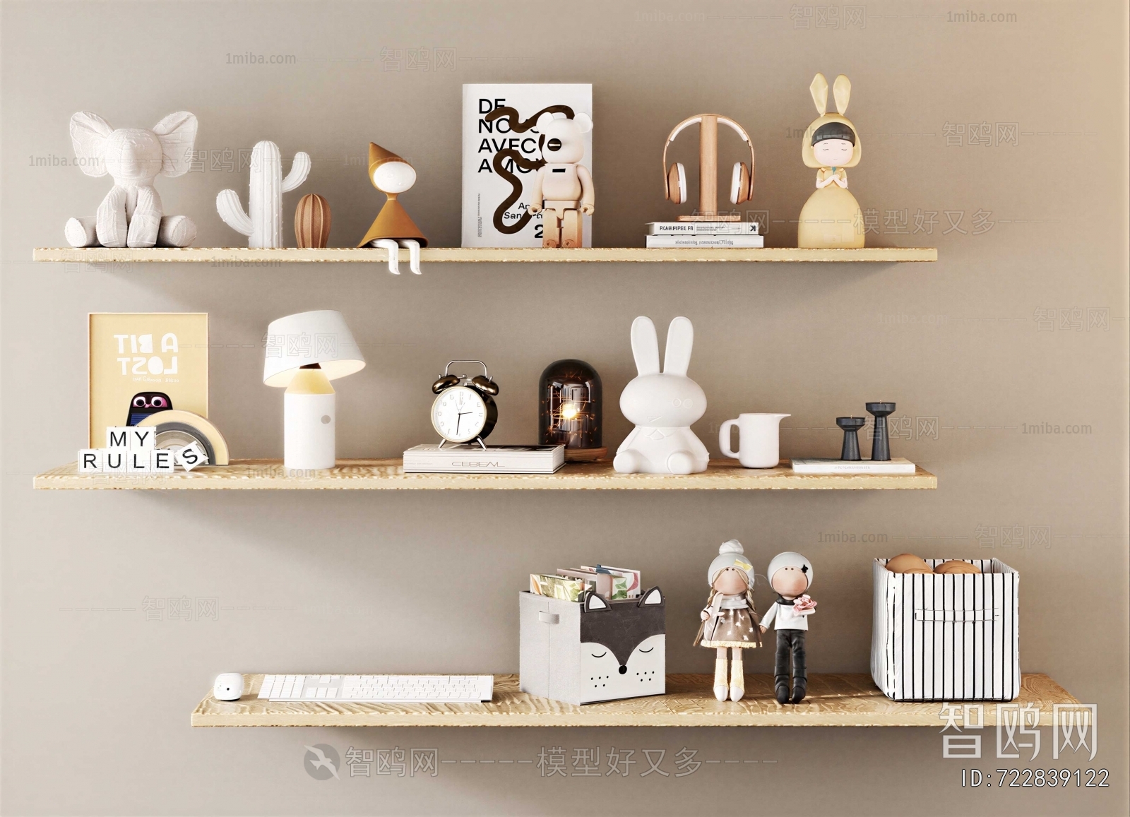 Modern Decorative Set