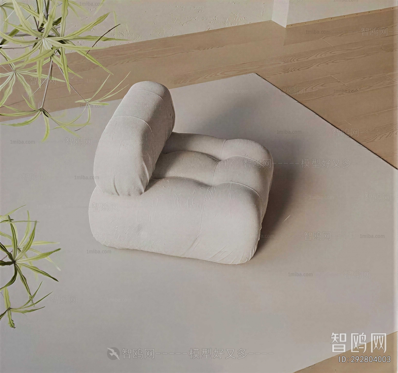 Modern Single Sofa