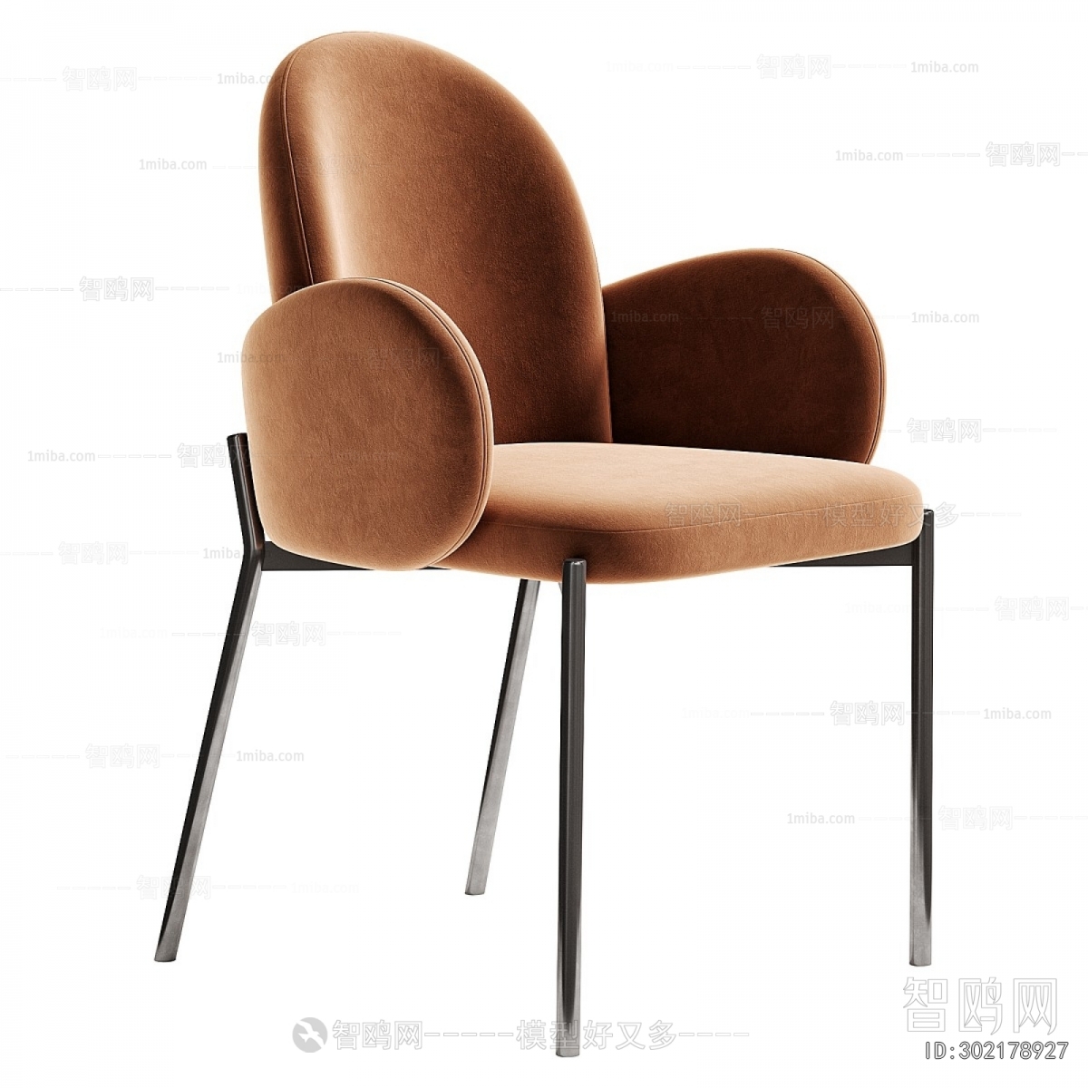 Modern Dining Chair