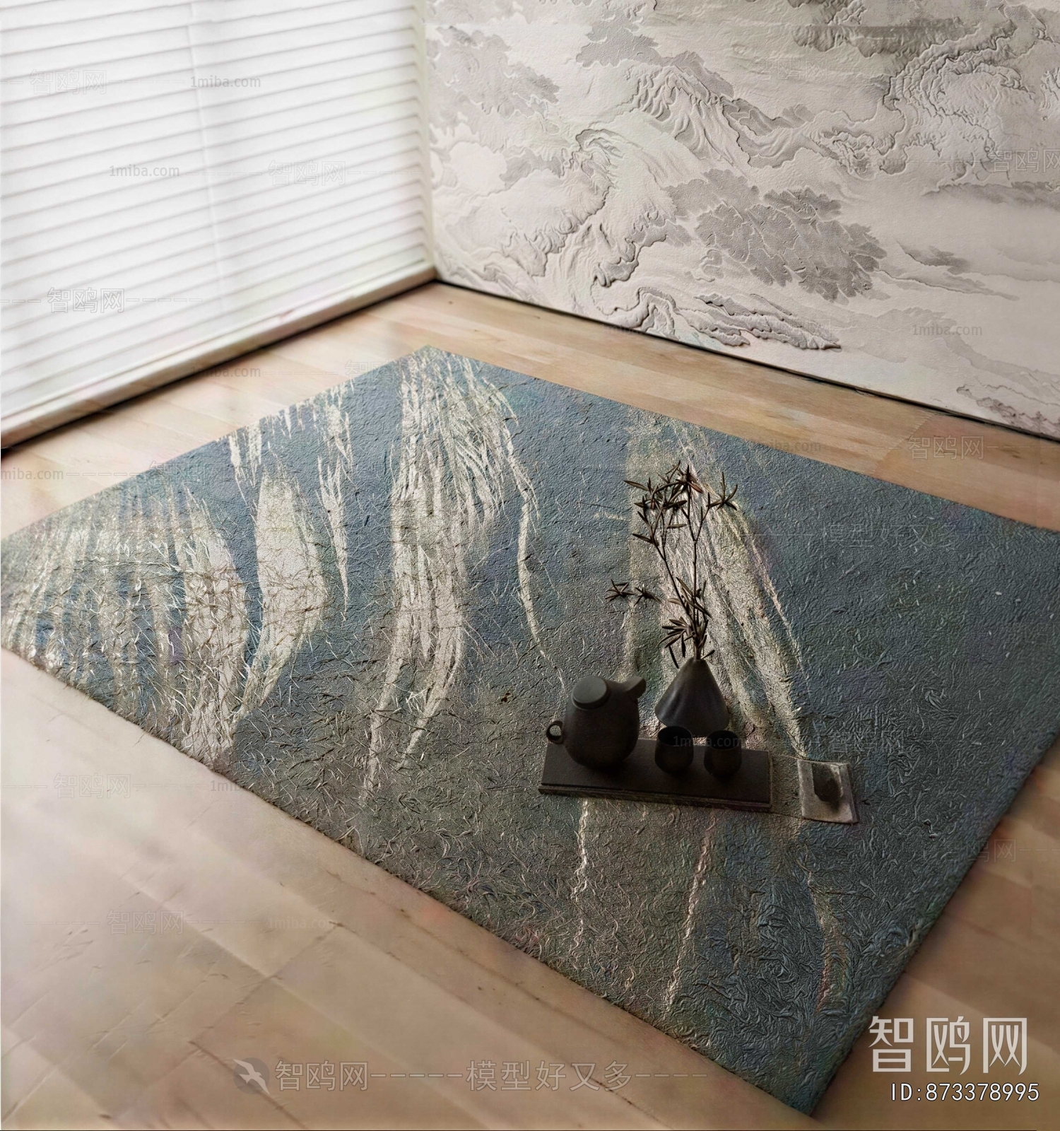 New Chinese Style The Carpet