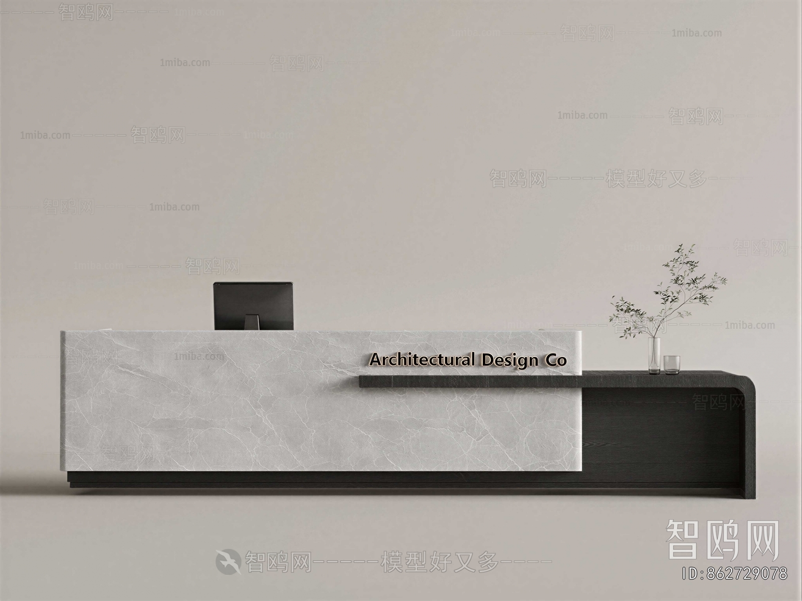 Modern Reception Desk