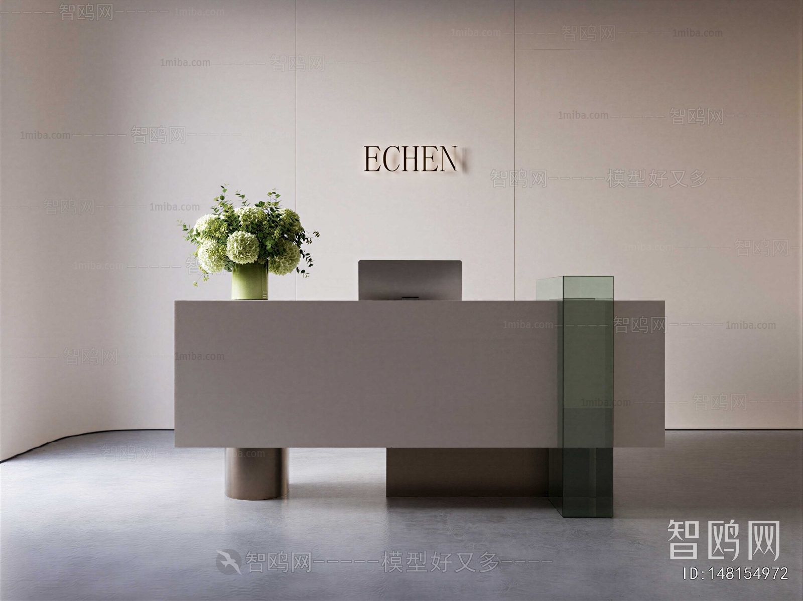 Modern Reception Desk