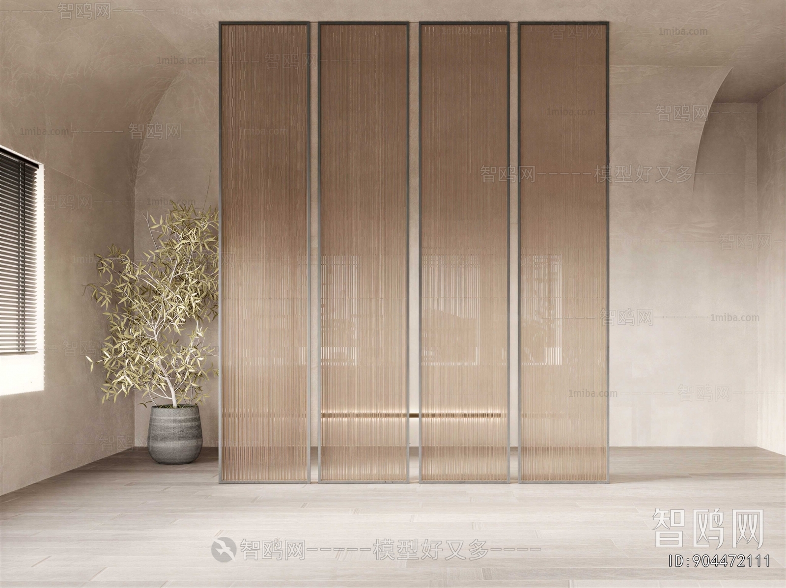 Modern Glass Screen Partition