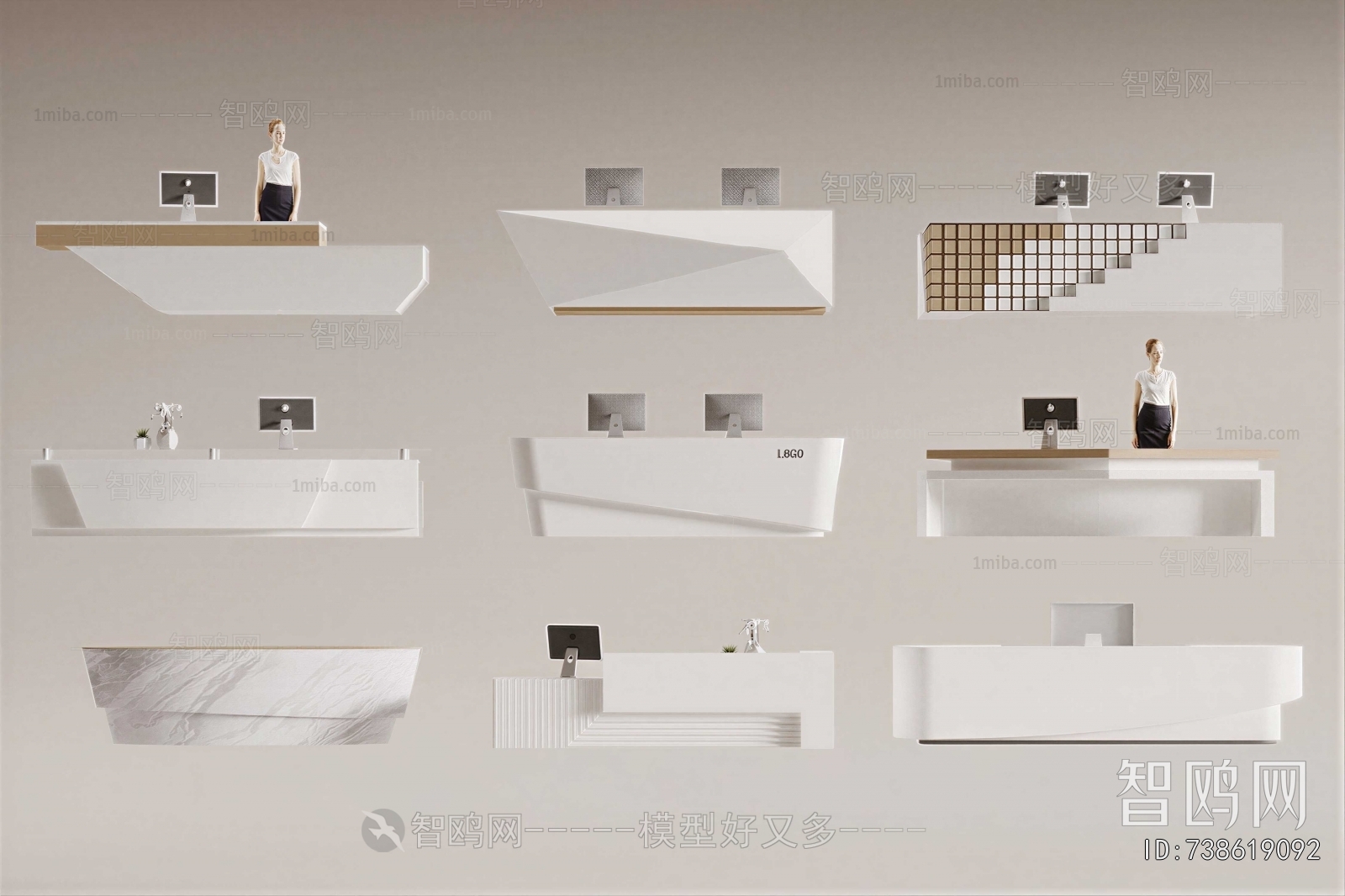 Modern Reception Desk