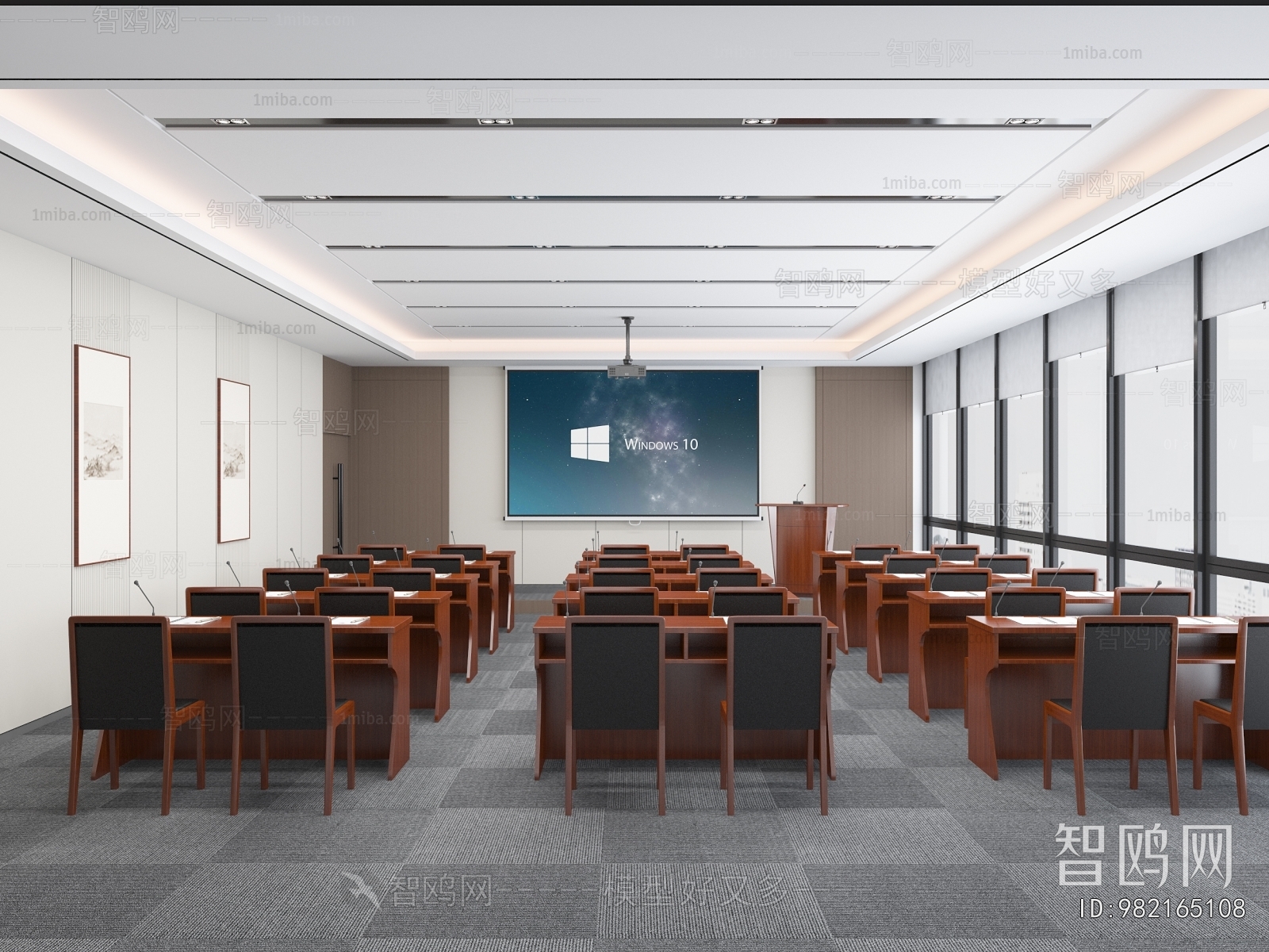 Modern Meeting Room