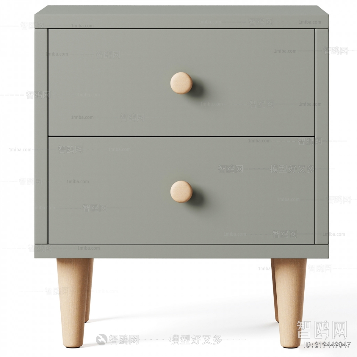 Modern Bedside Cupboard