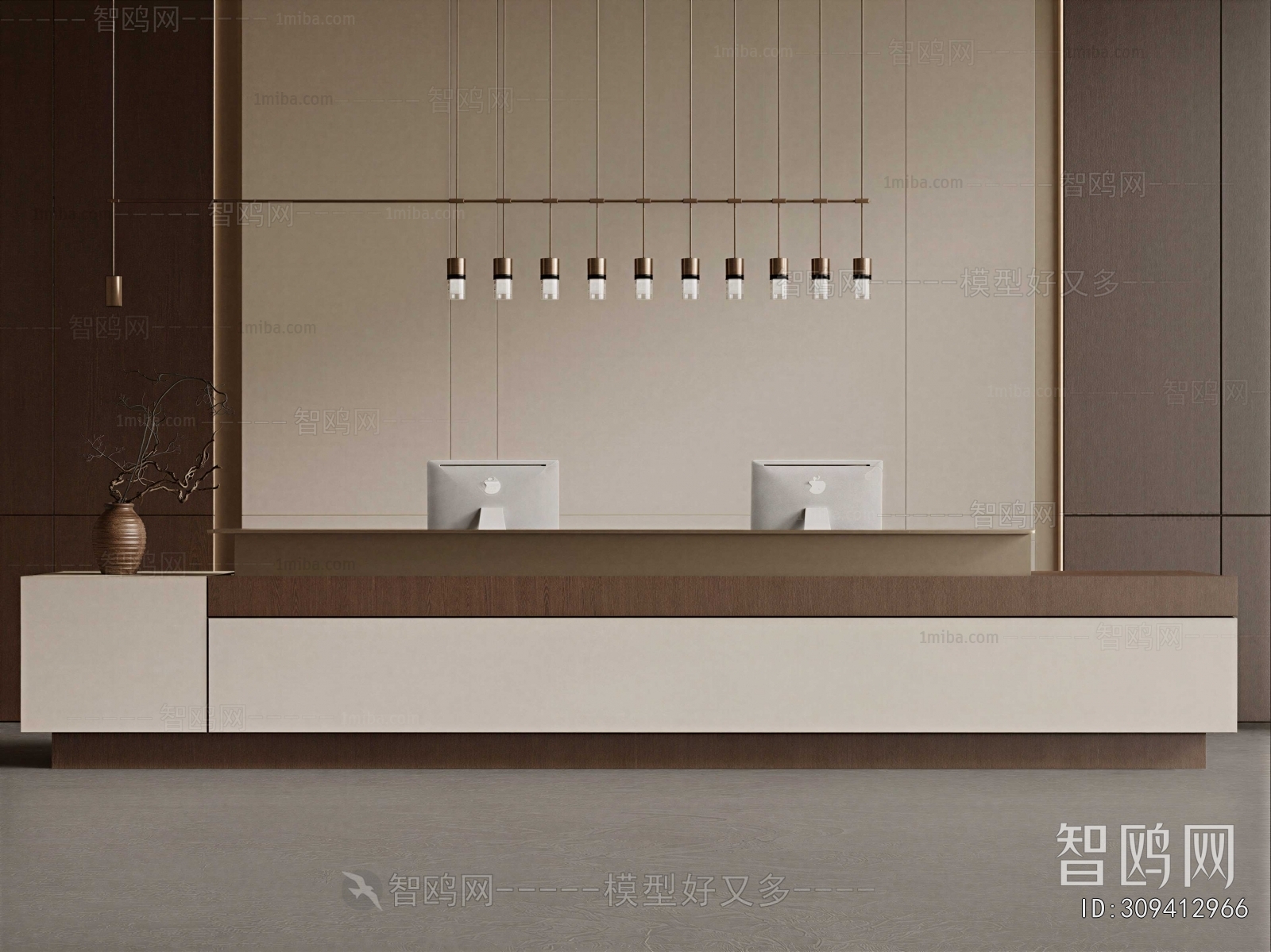 Modern Reception Desk