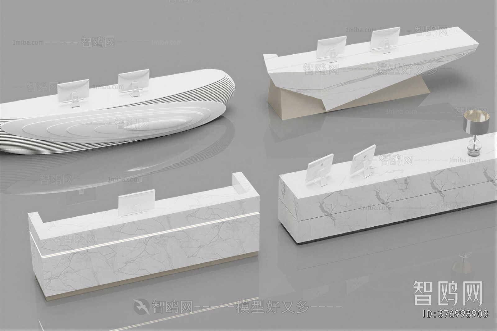 Modern Reception Desk