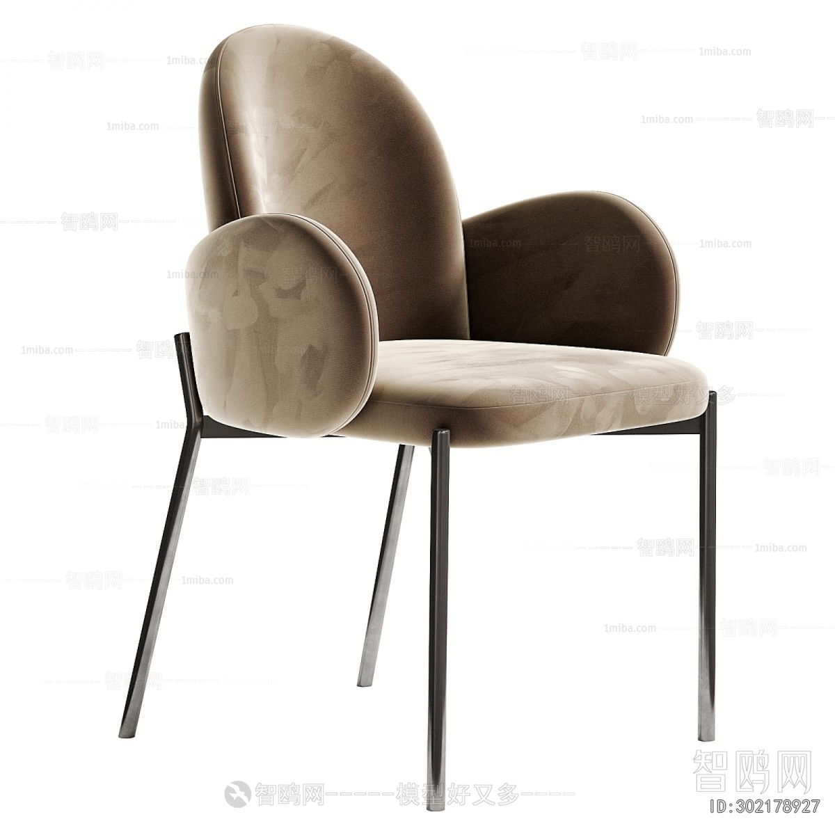 Modern Dining Chair