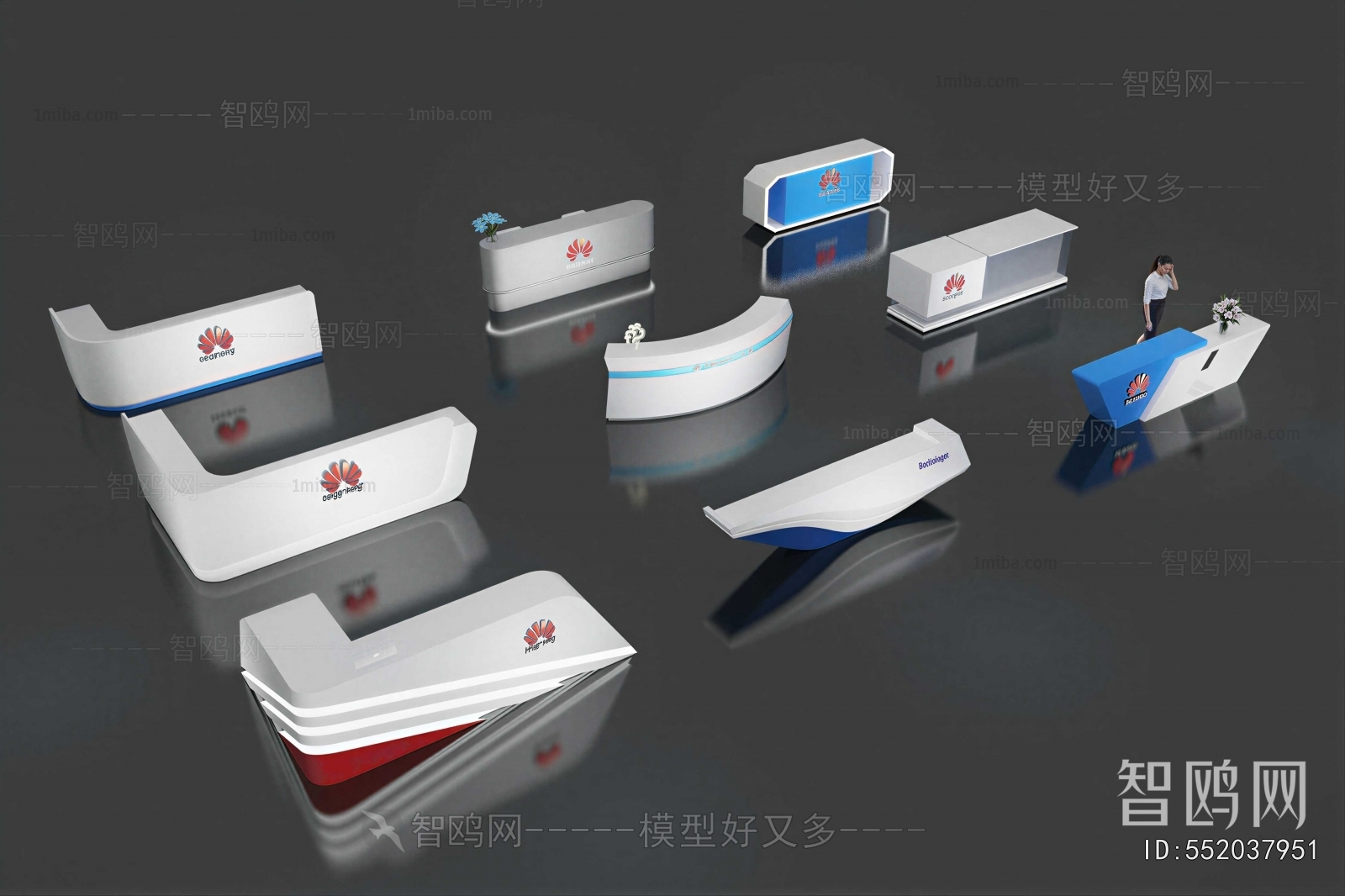 Modern Reception Desk