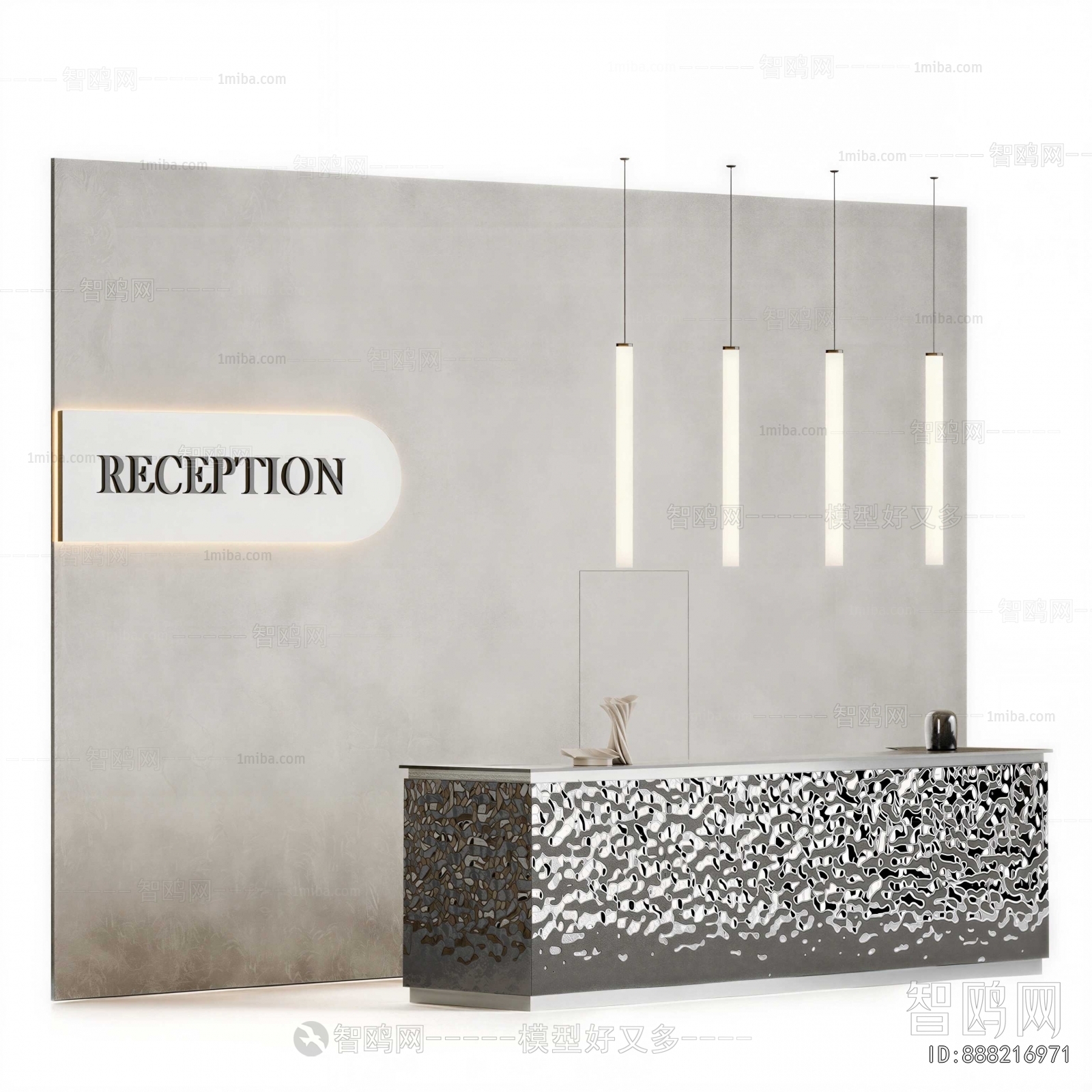 Modern Reception Desk