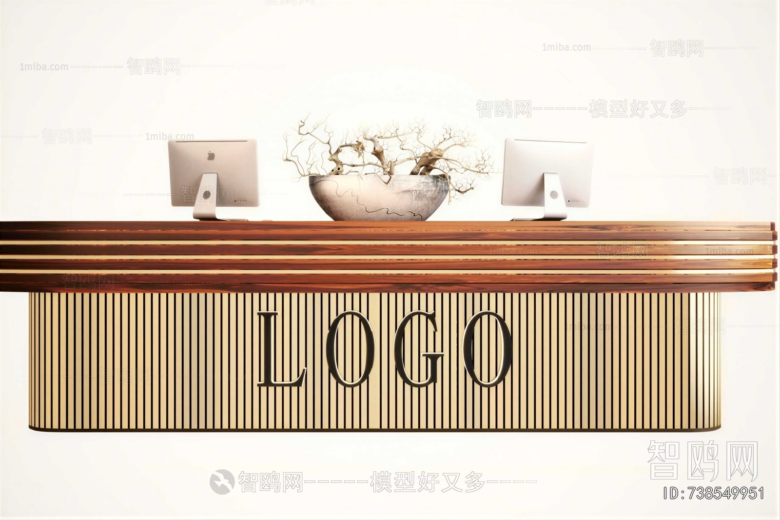 Modern Reception Desk