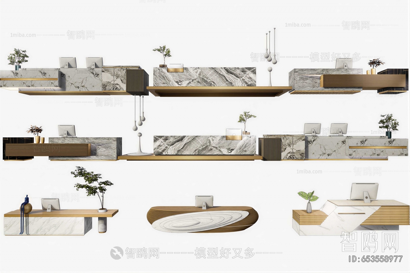 Modern Reception Desk