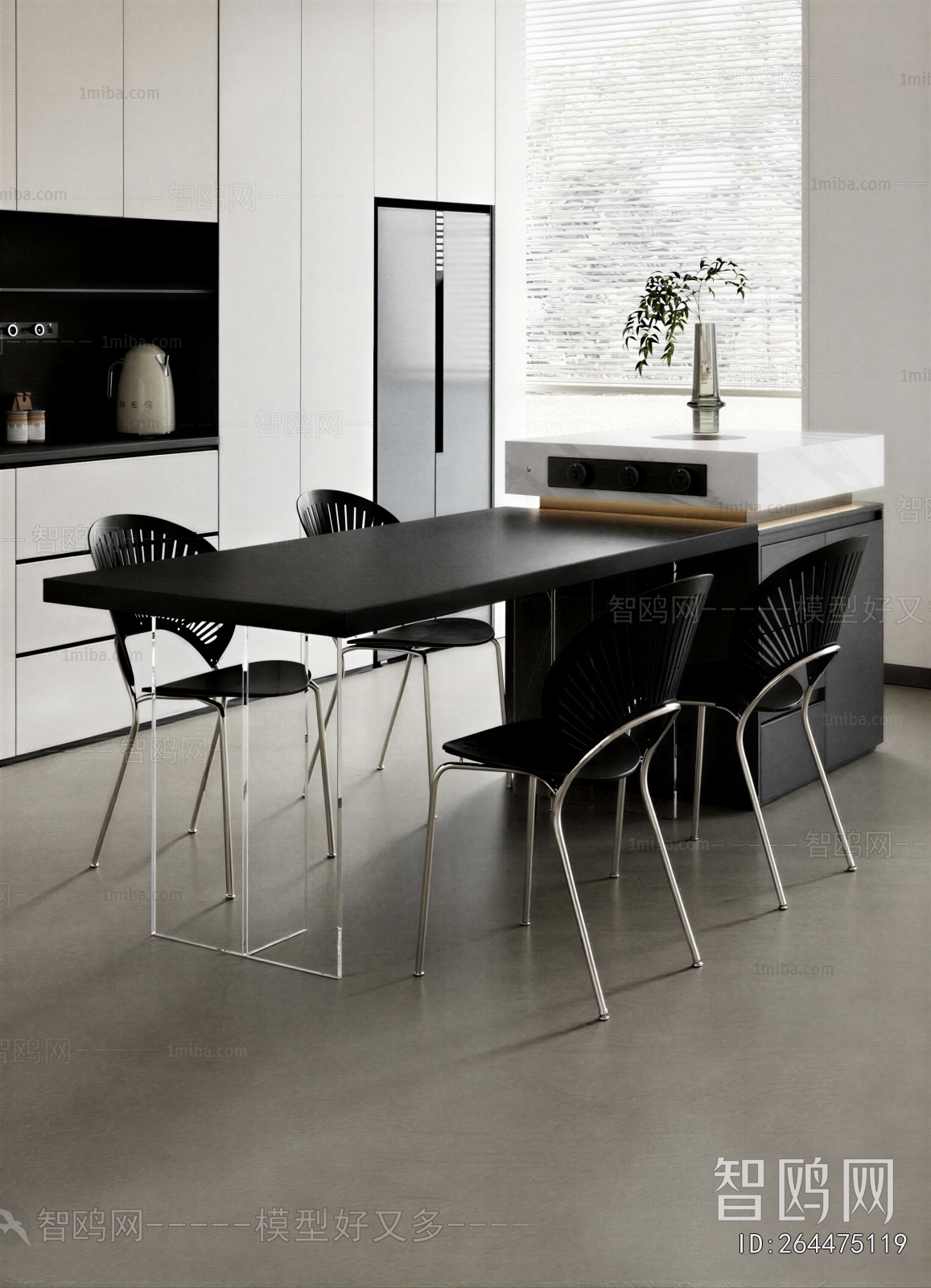 Modern Dining Table And Chairs