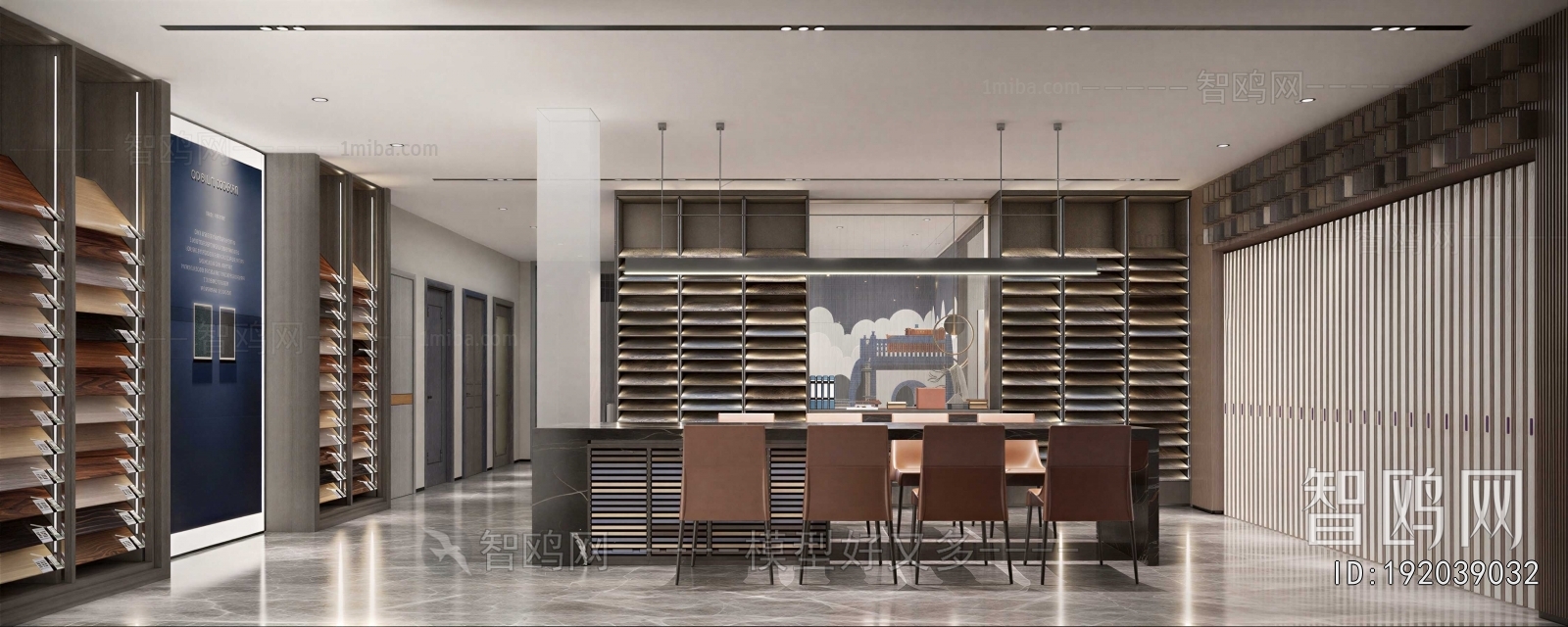 Modern Exhibition Hall