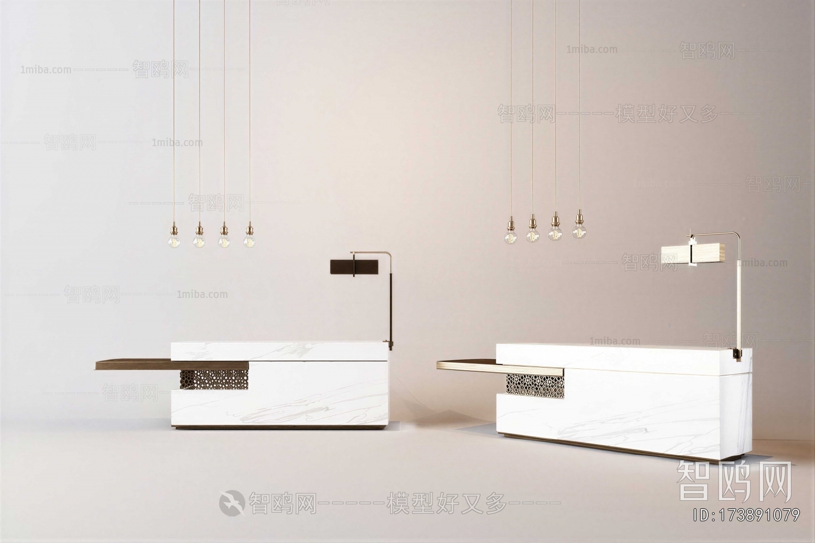 Modern Reception Desk