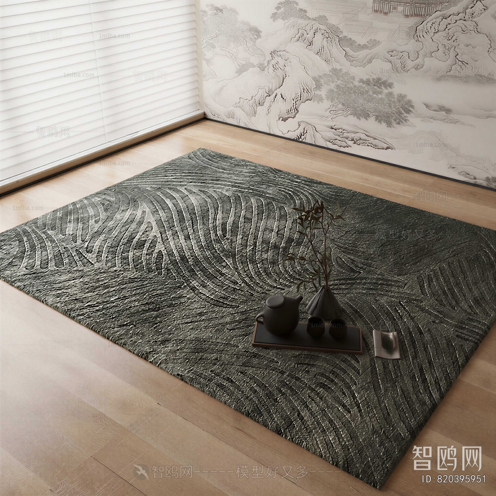 New Chinese Style The Carpet