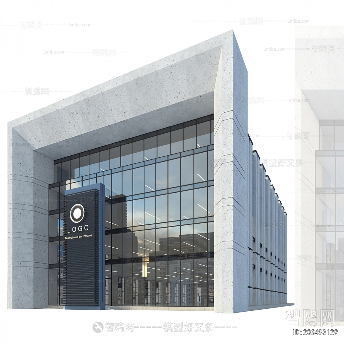 Modern Building Appearance